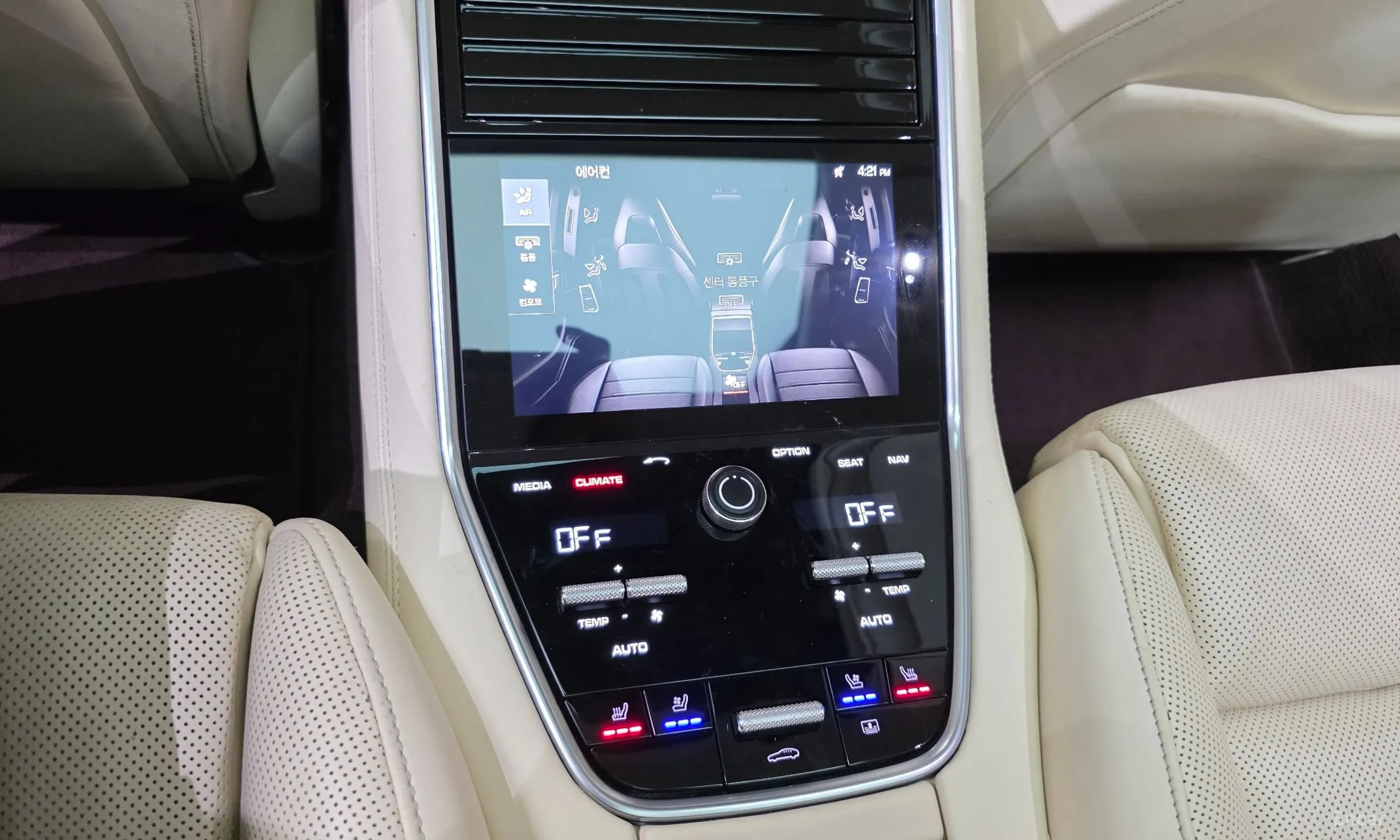 Porsche Panamera (971) превью 17