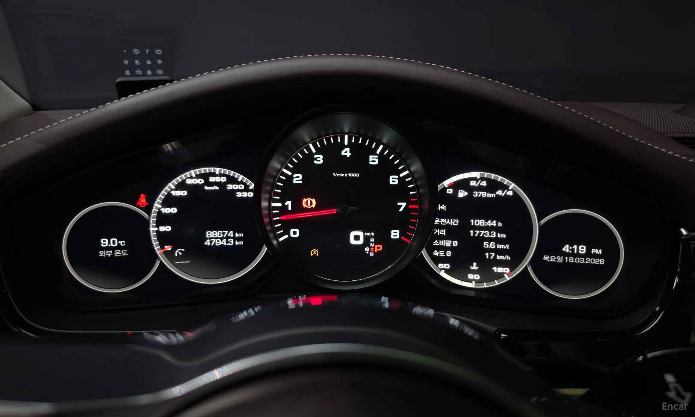 Porsche Panamera (971) превью 8