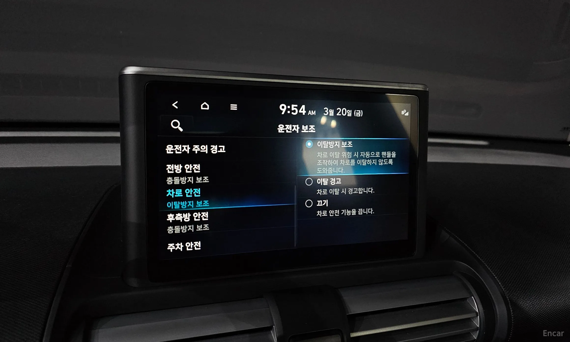 Hyundai Casper превью 18
