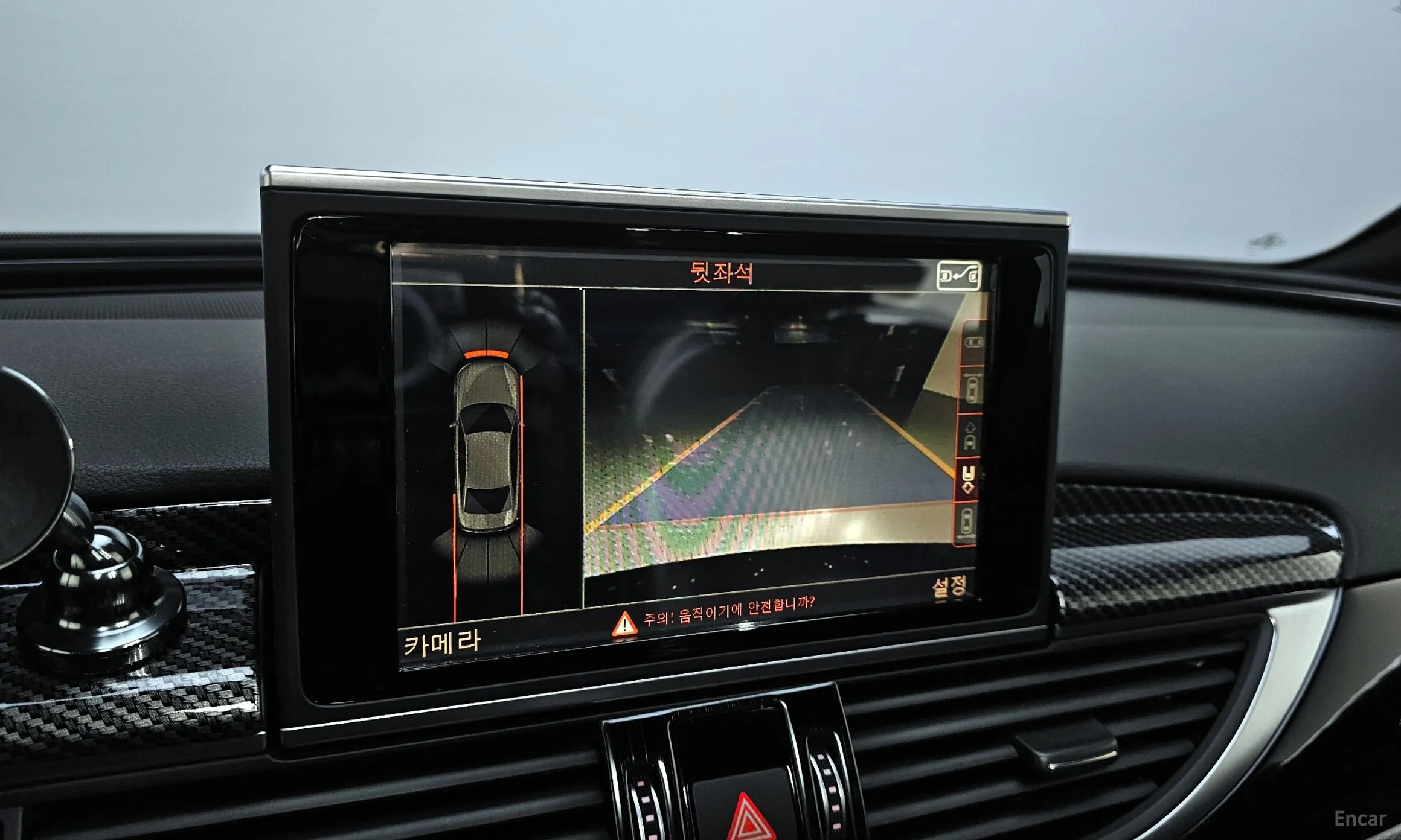 Audi New A6 превью 15