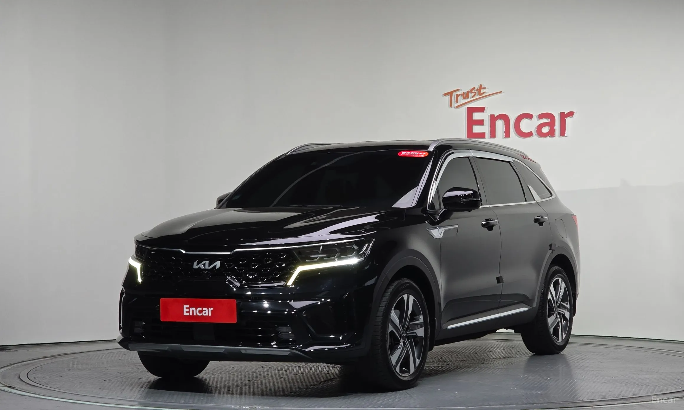 Sorento 4th generation