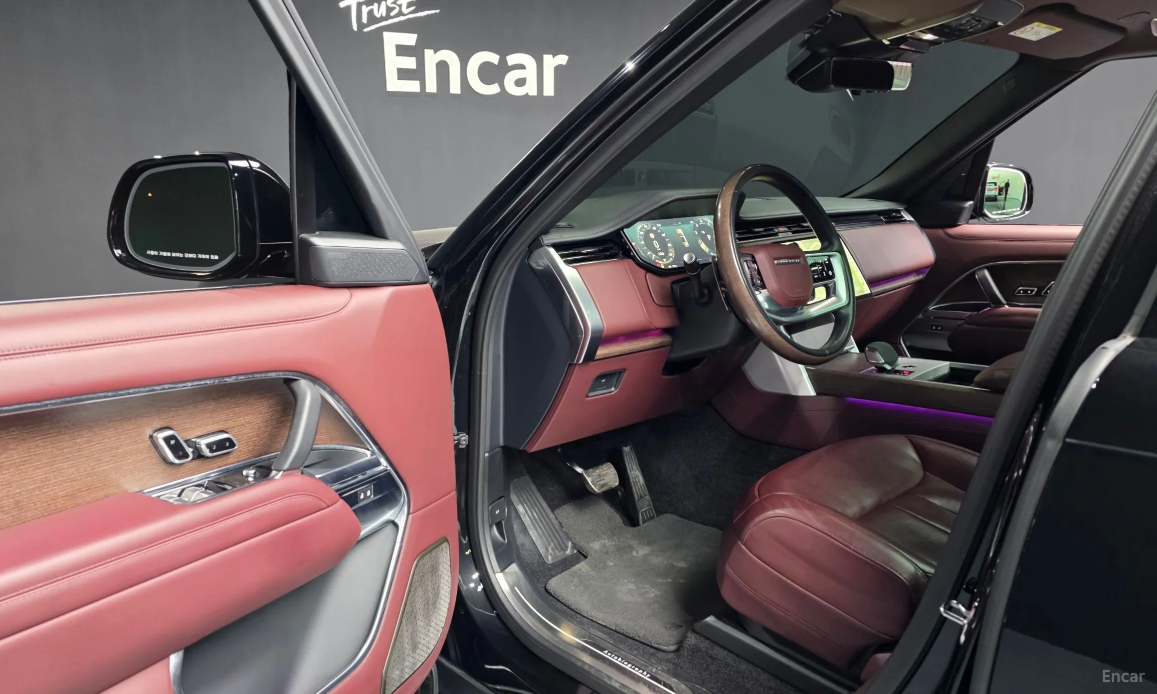 Land Rover Range Rover 5th Generation превью 10