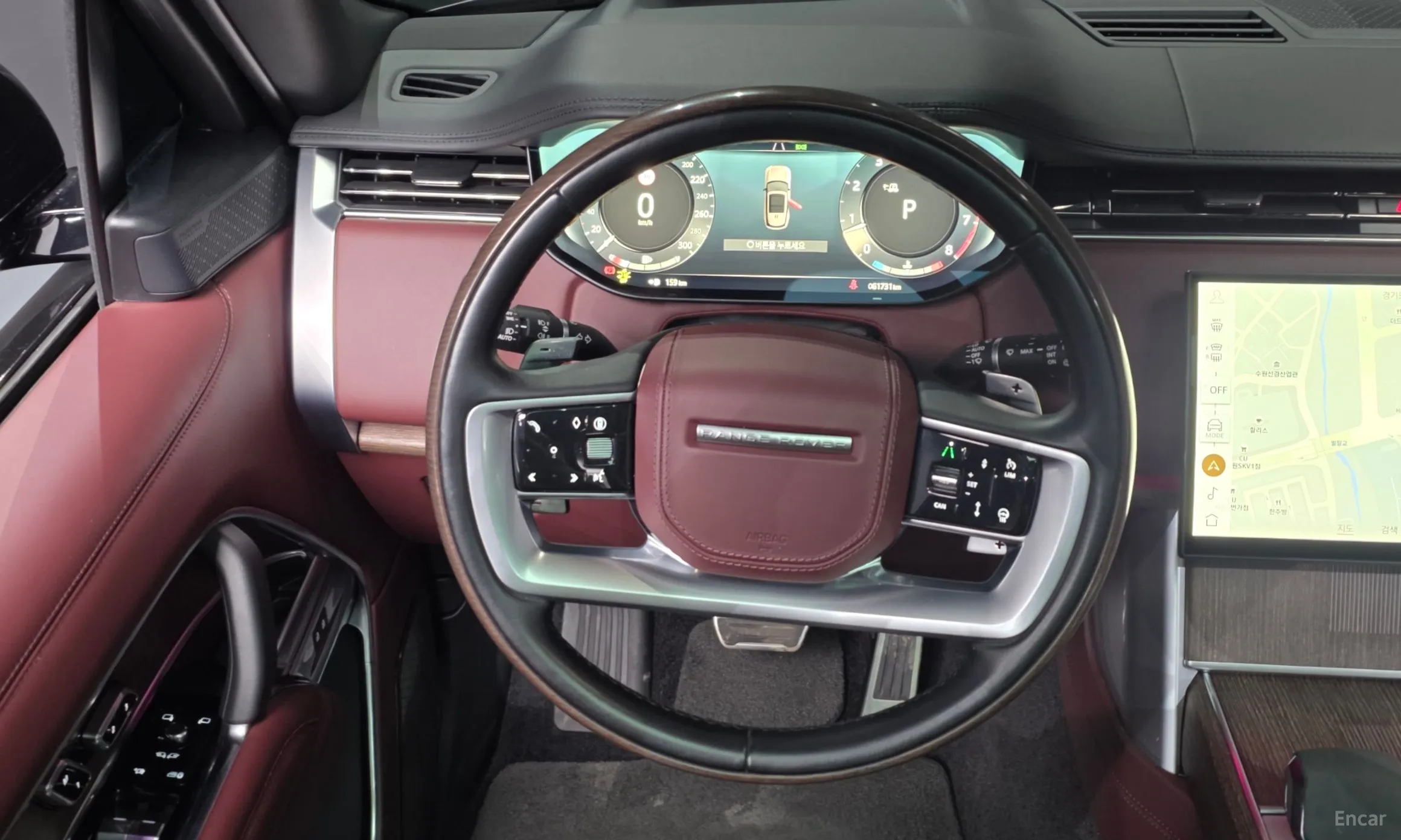 Land Rover Range Rover 5th Generation превью 13