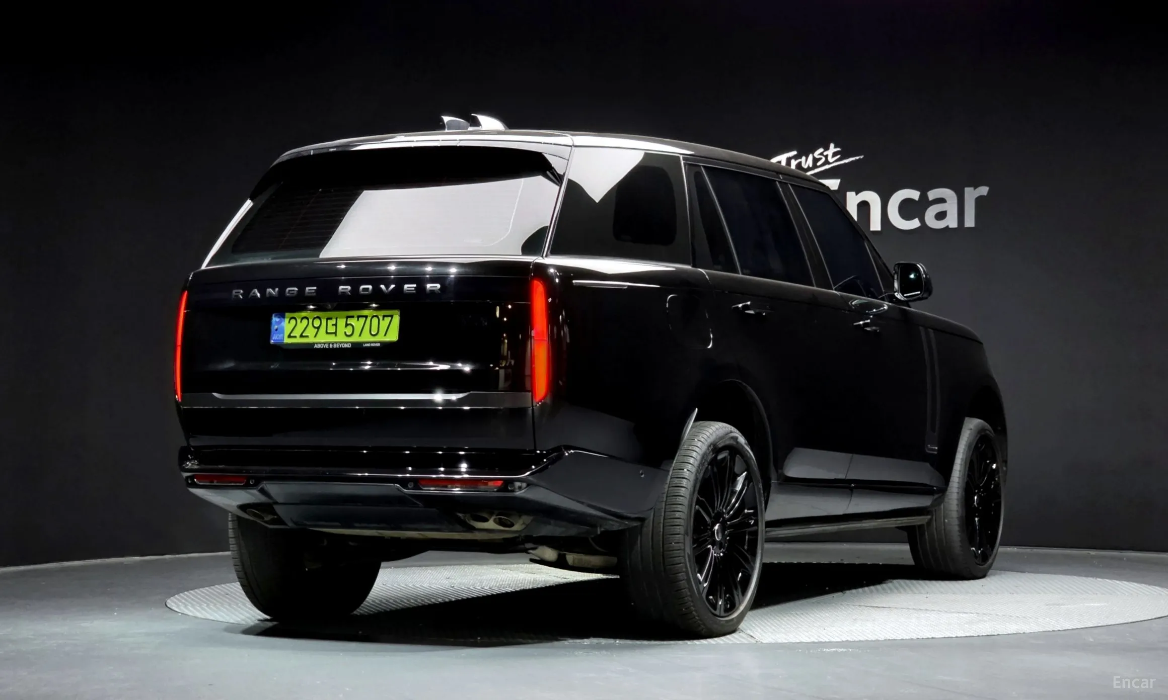 Land Rover Range Rover 5th Generation
