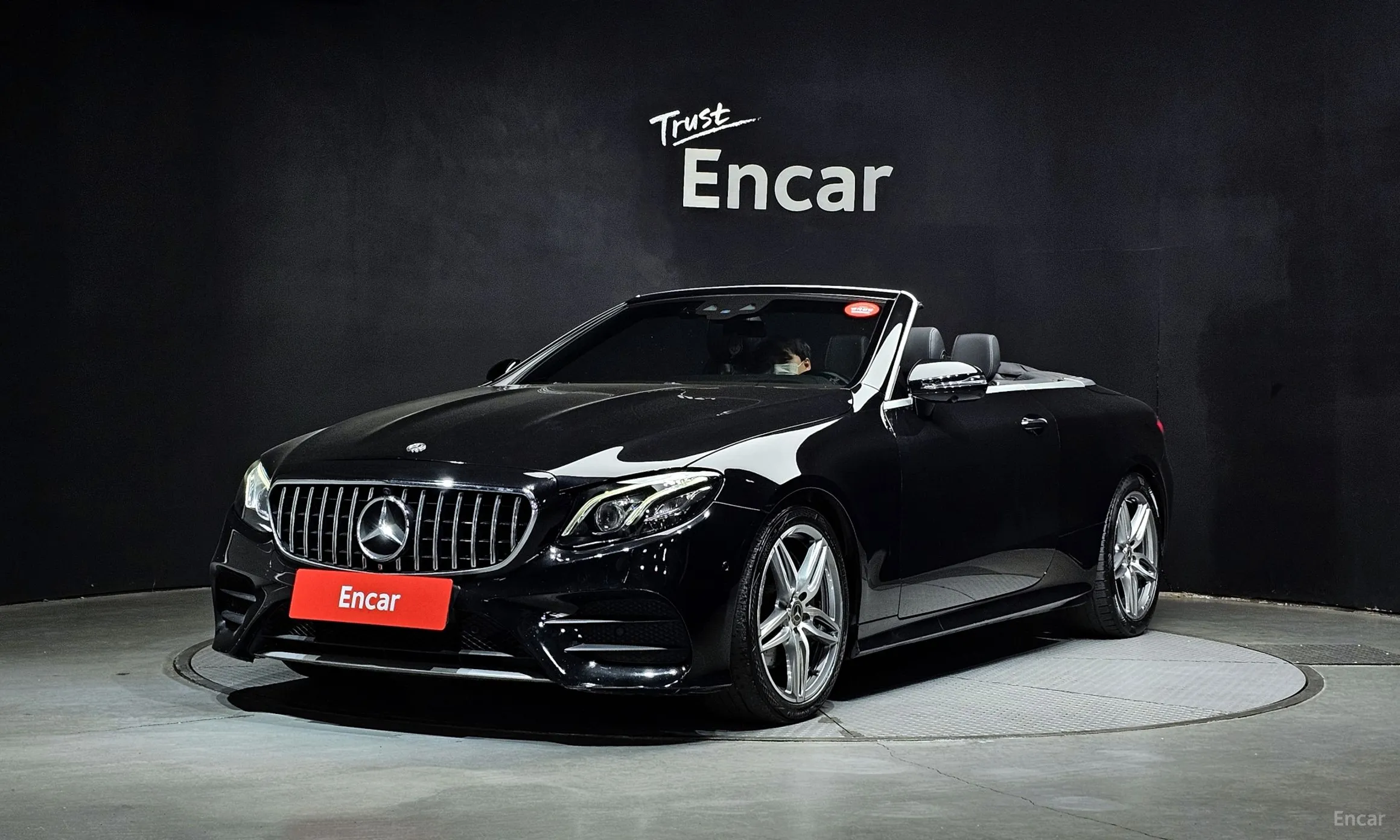 Mercedes Benz E-Class W213