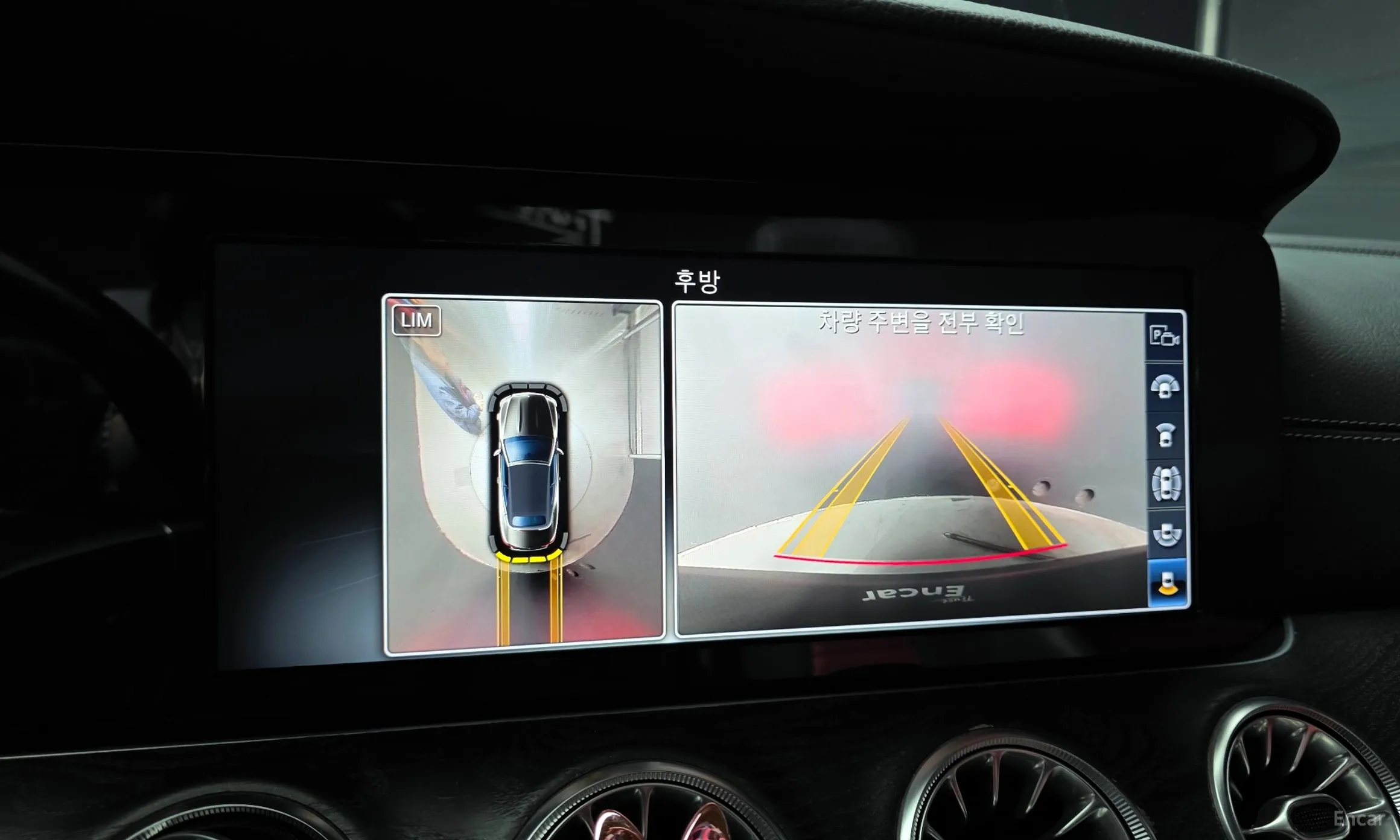 Mercedes Benz E-Class W213 превью 15