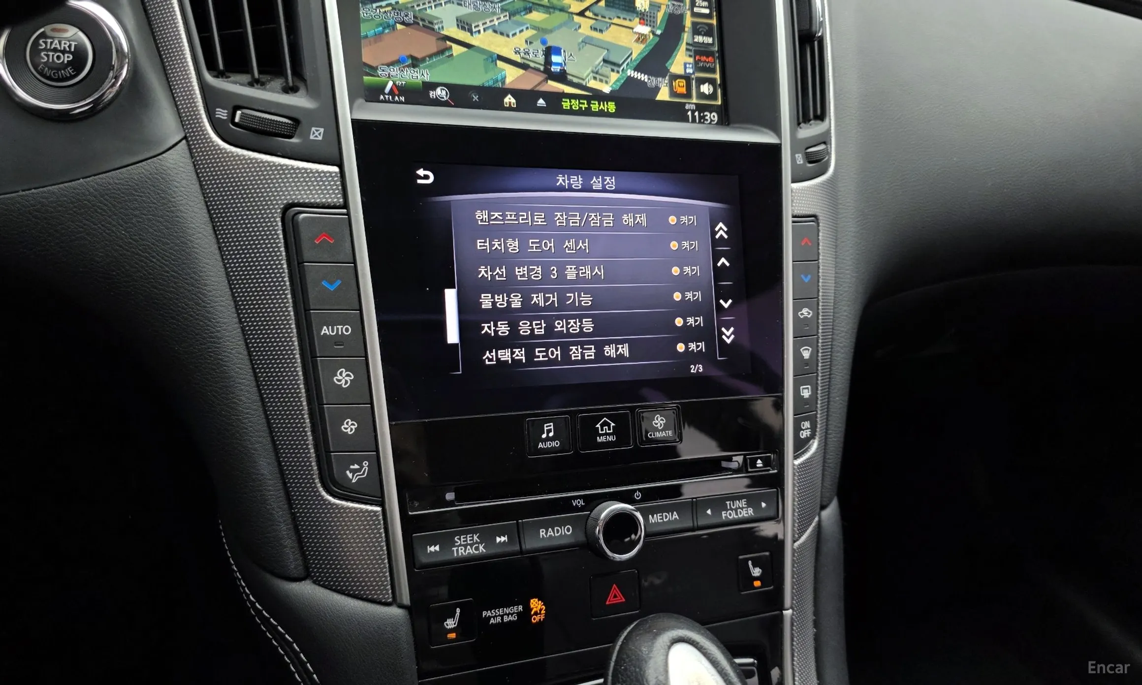 Infiniti Q50 превью 16