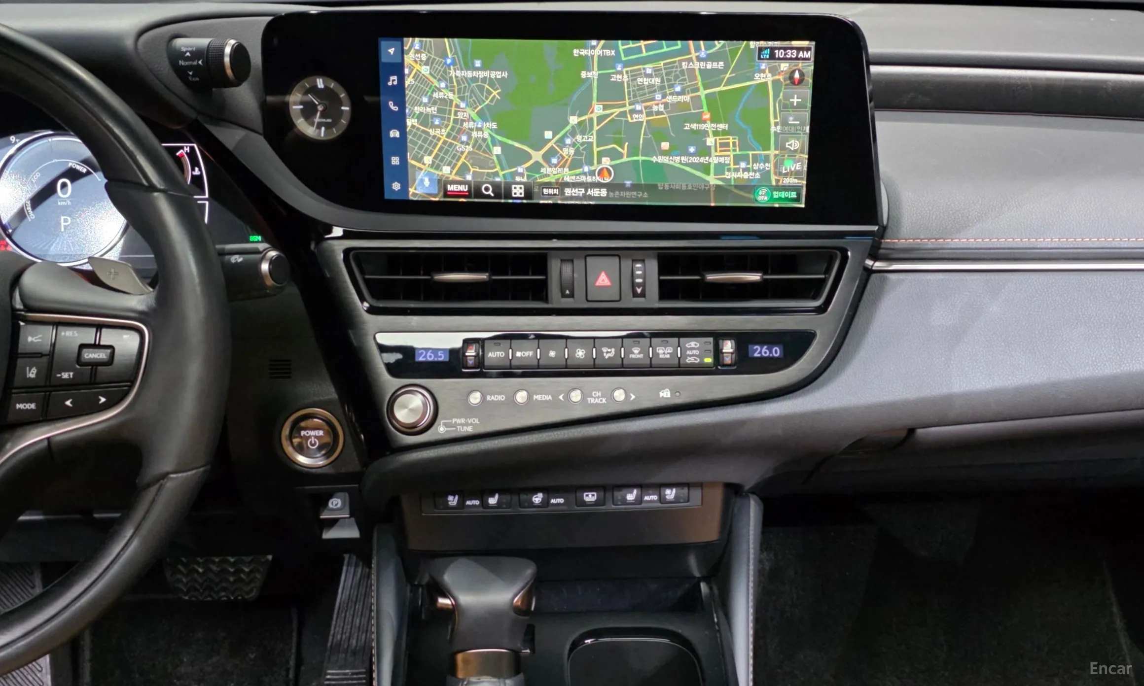 Lexus ES300h 7th Generation превью 14