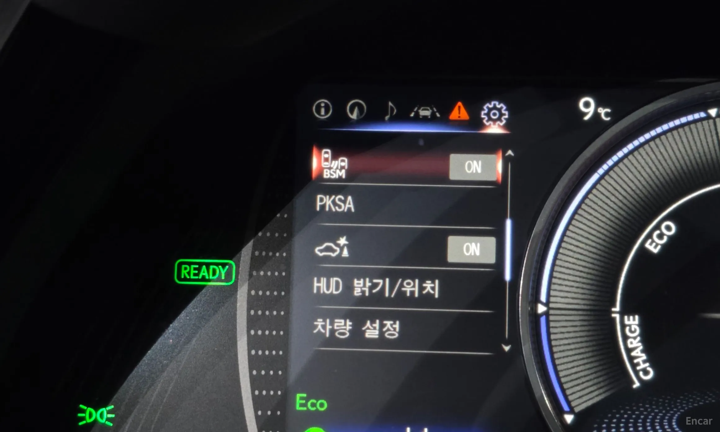 Lexus ES300h 7th Generation превью 16