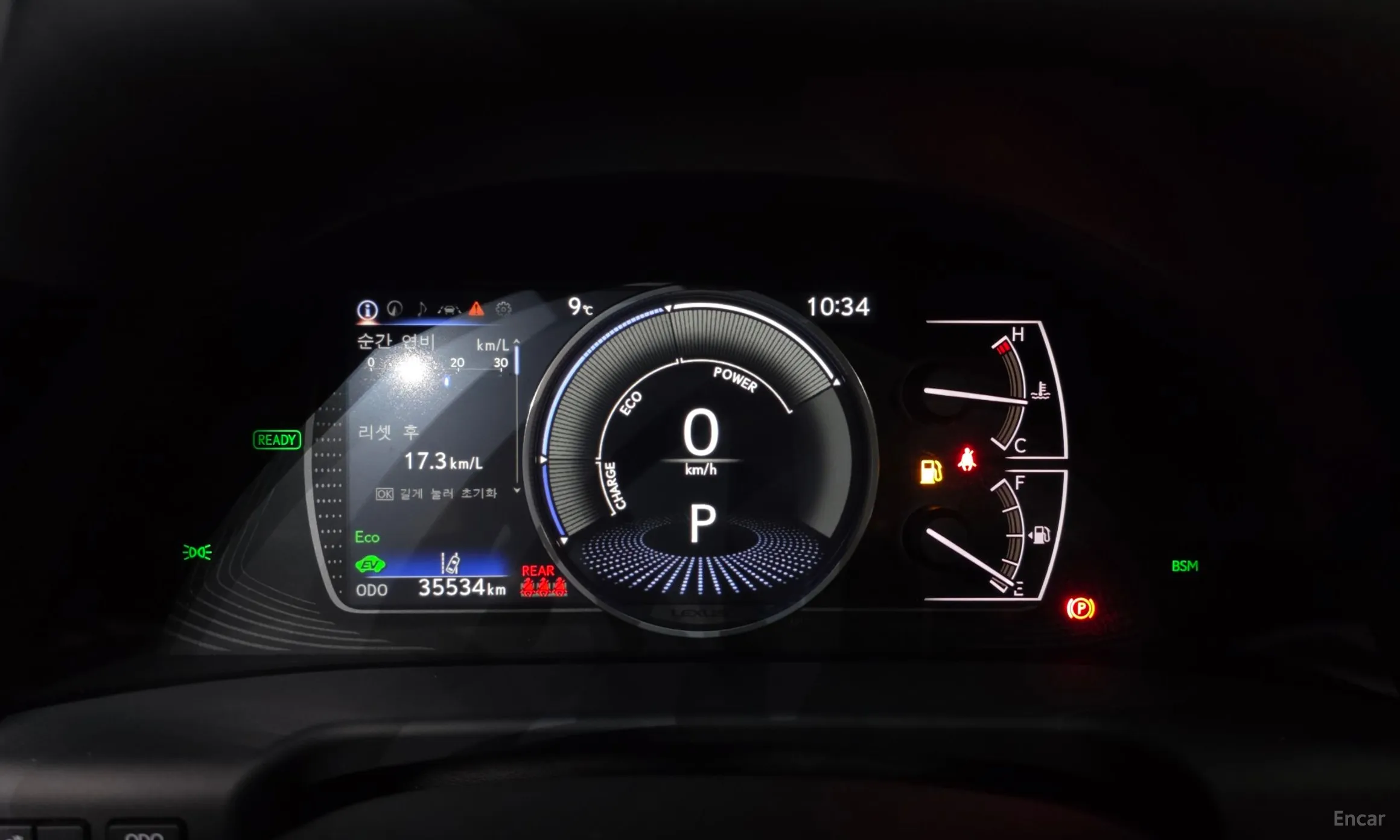 Lexus ES300h 7th Generation превью 8