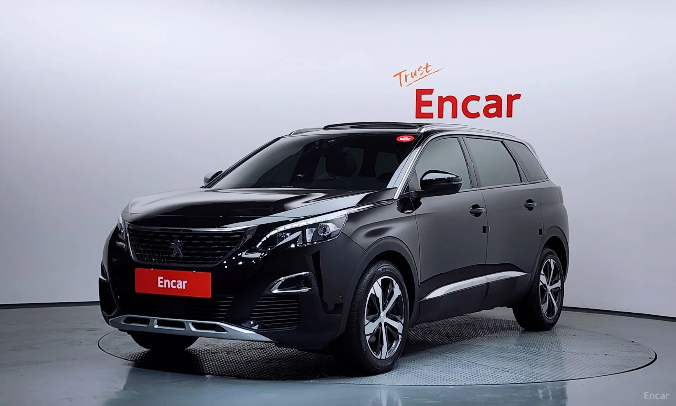 Peugeot 5008 2nd generation