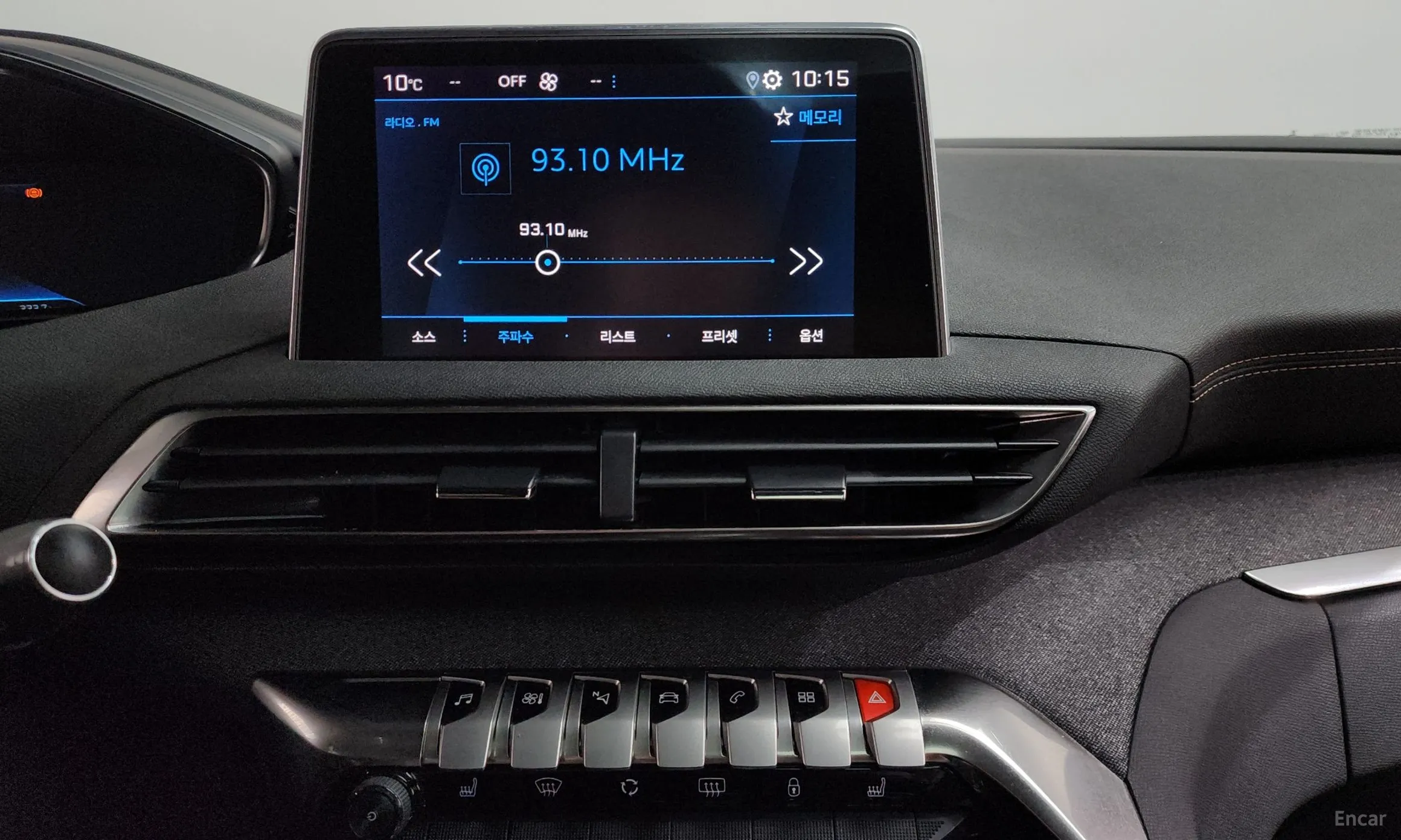 Peugeot 5008 2nd generation превью 14