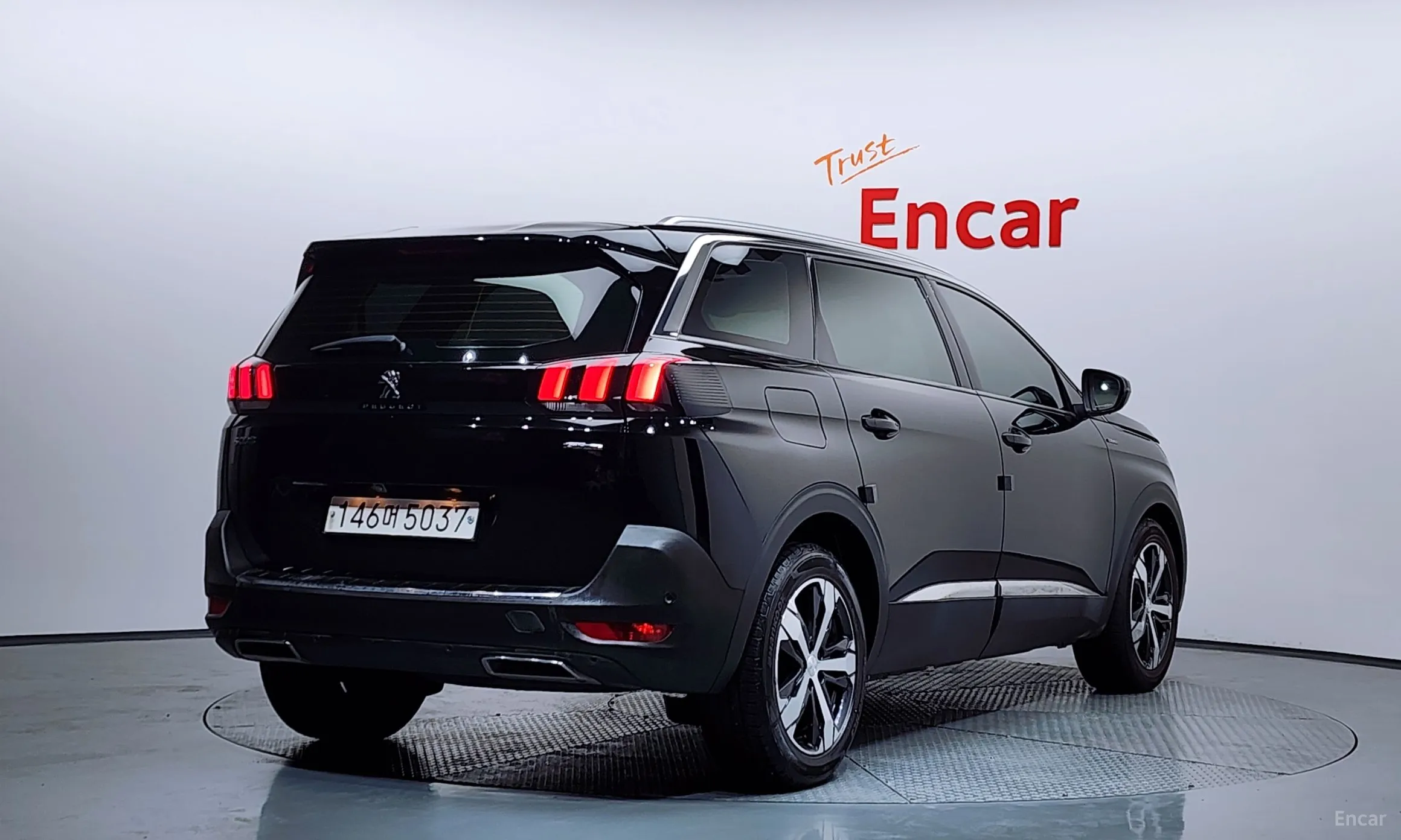 Peugeot 5008 2nd generation