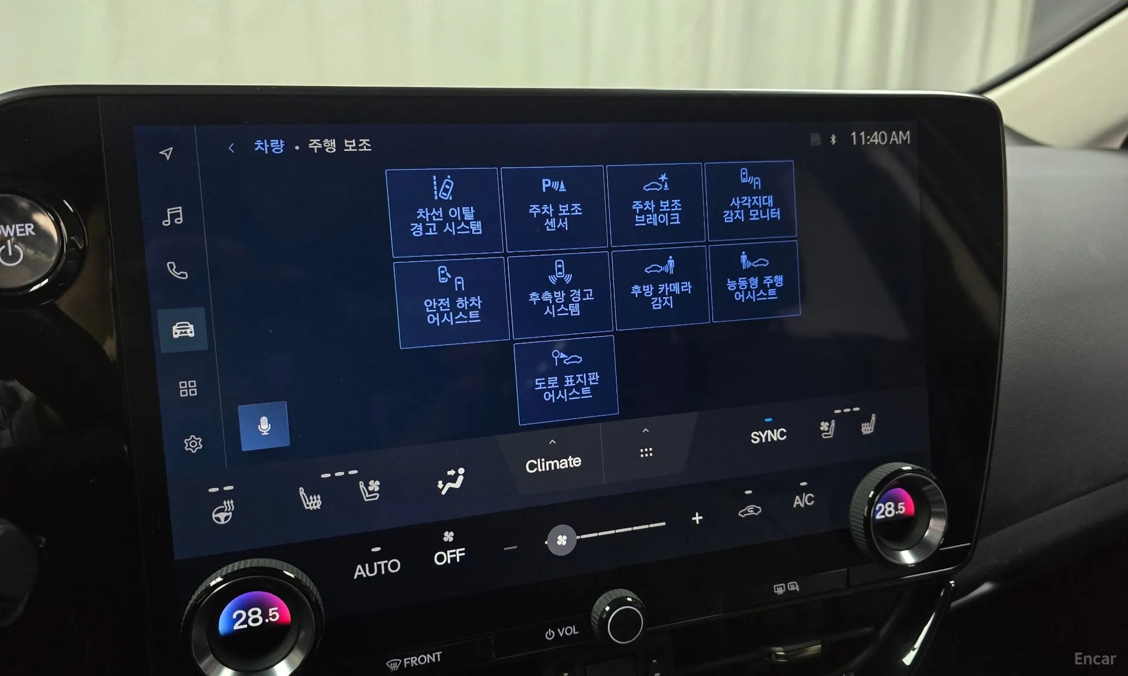 Lexus NX350h Gen 2 превью 16