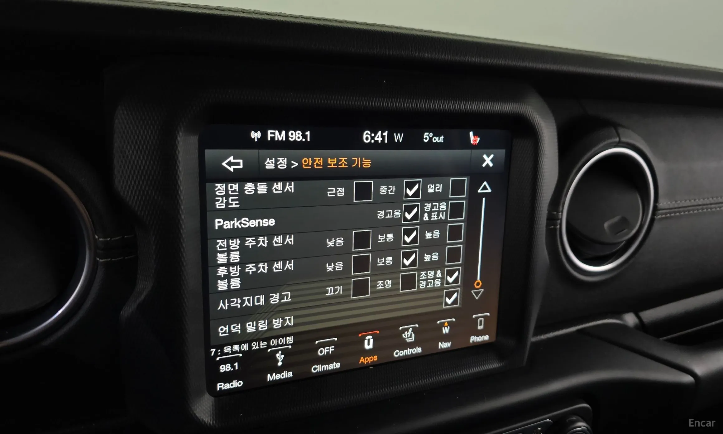 Jeep Wrangler (JL) превью 16