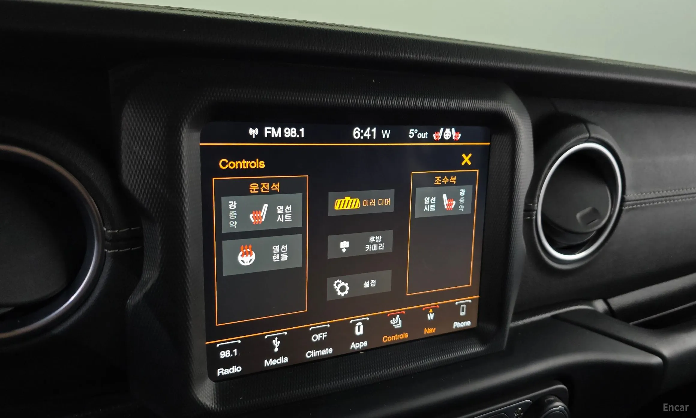 Jeep Wrangler (JL) превью 17