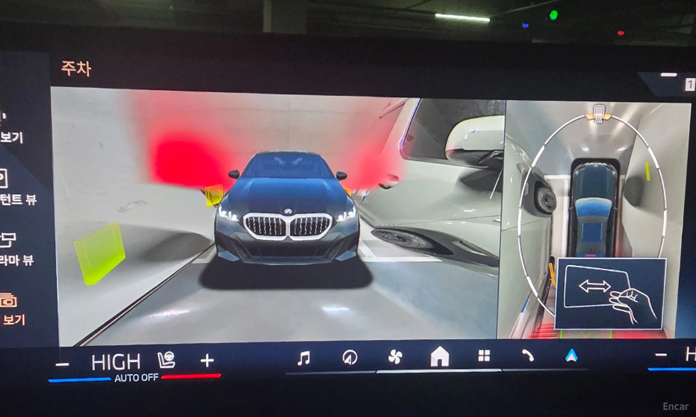 BMW 5 Series (G60) превью 6