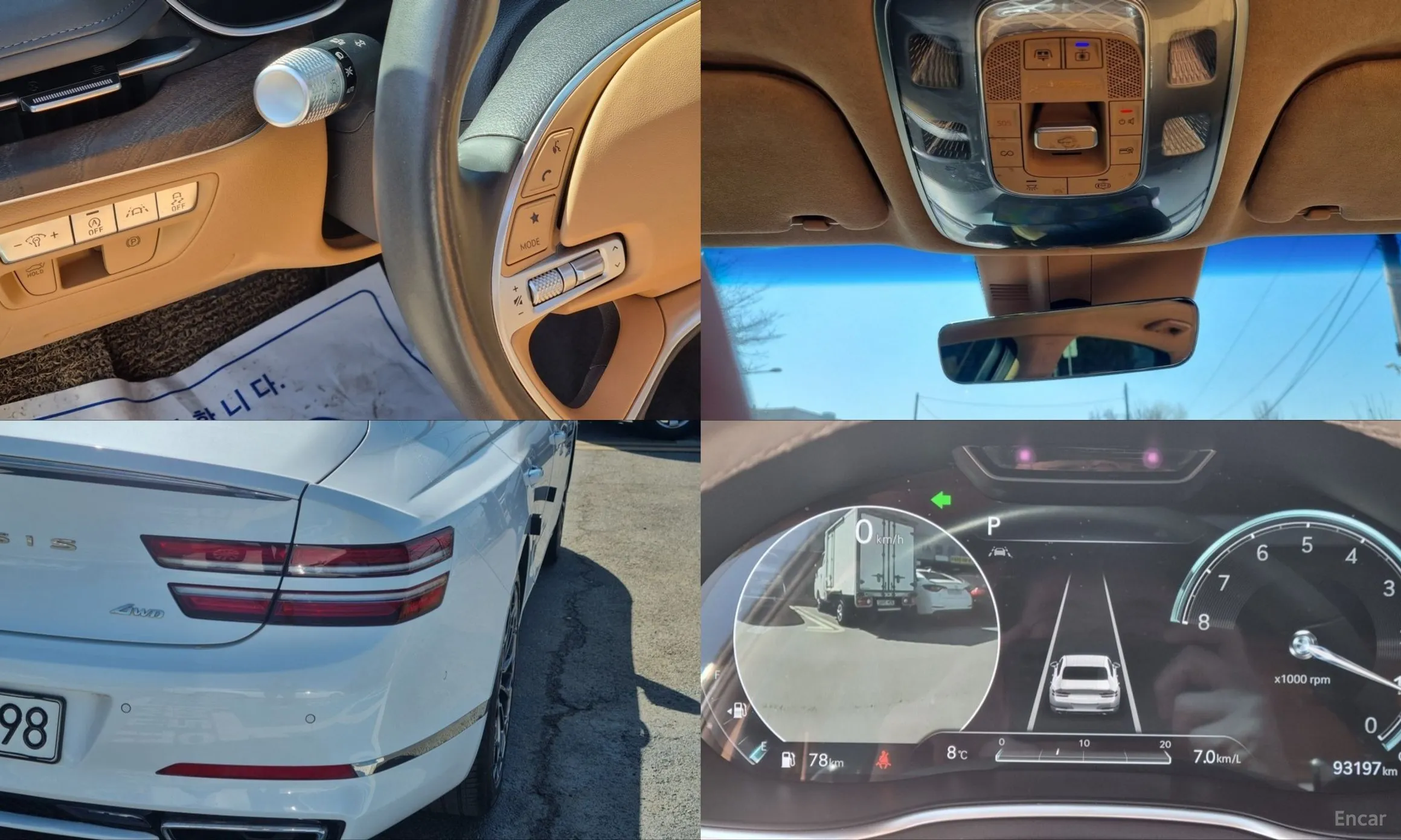 Genesis G80 (RG3) превью 17