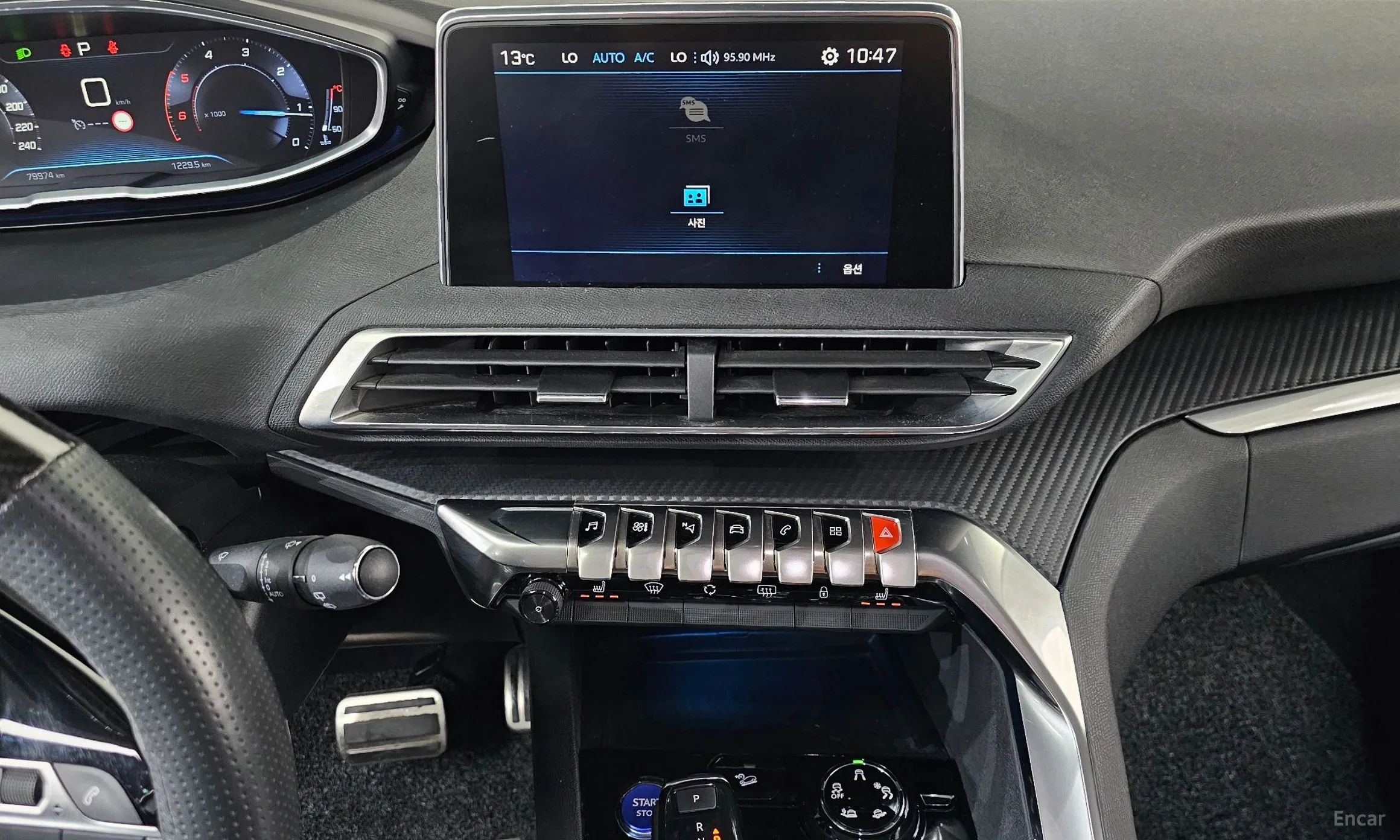 Peugeot 3008 2nd generation превью 16