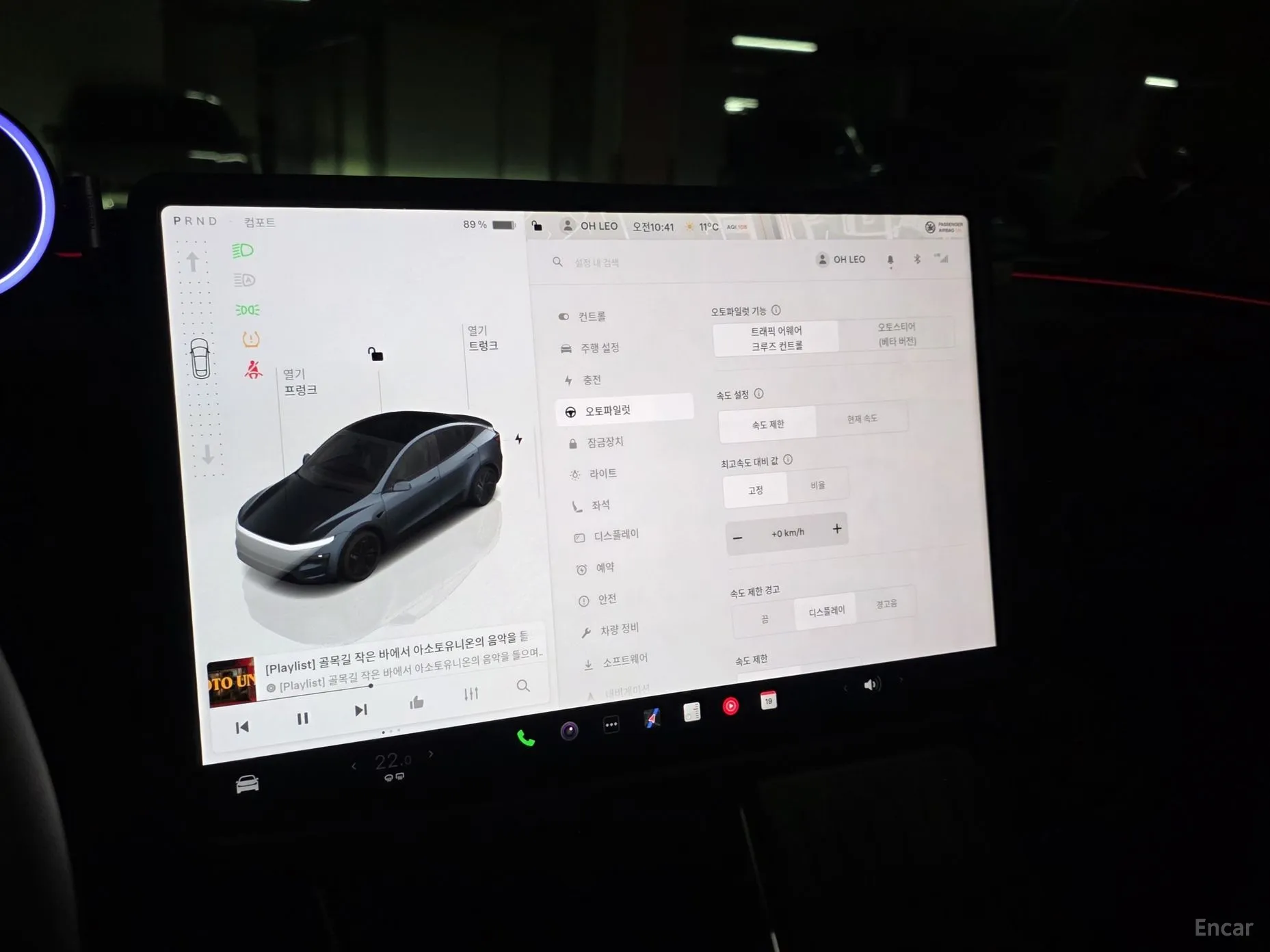Tesla Model Y превью 18