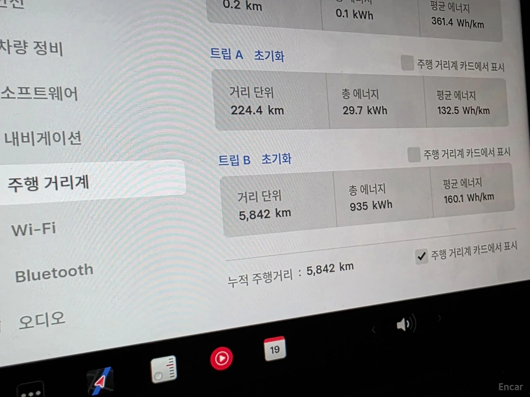 Tesla Model Y превью 19