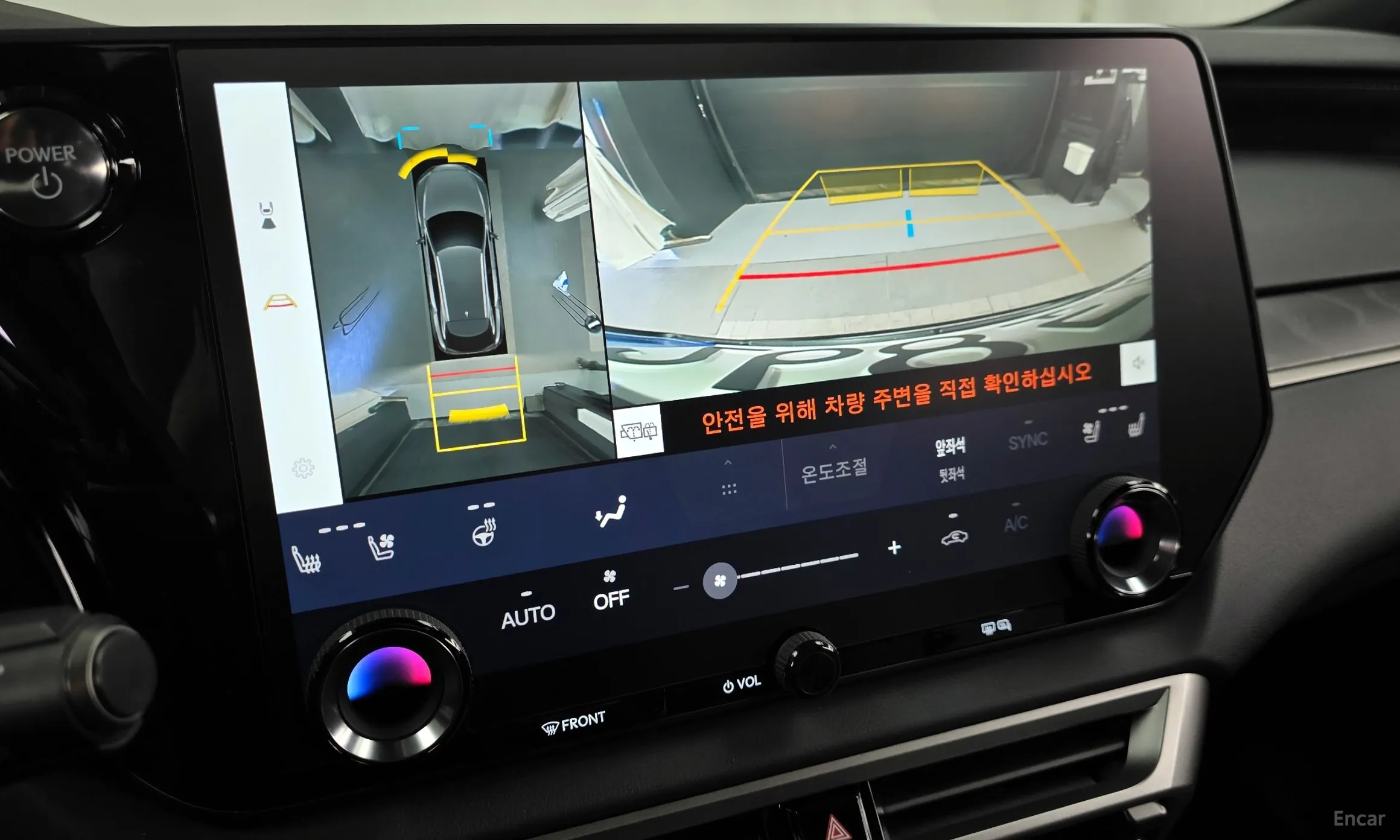 Lexus RX350h 5th Generation превью 15