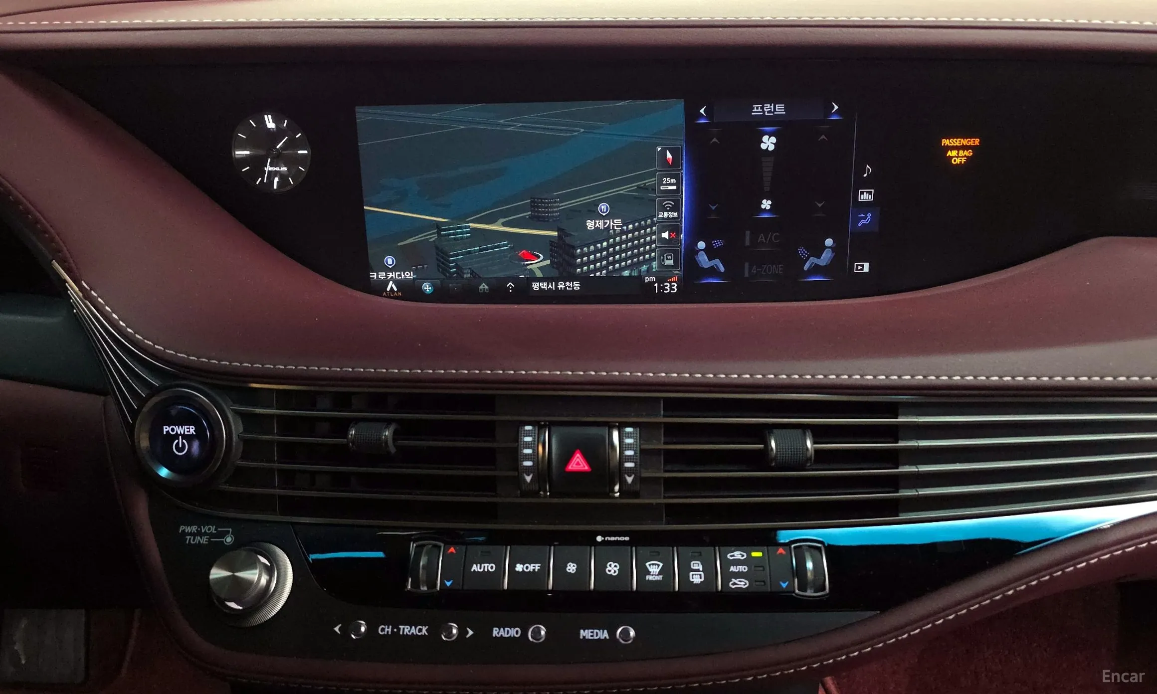 Lexus LS500h Gen 5 превью 14