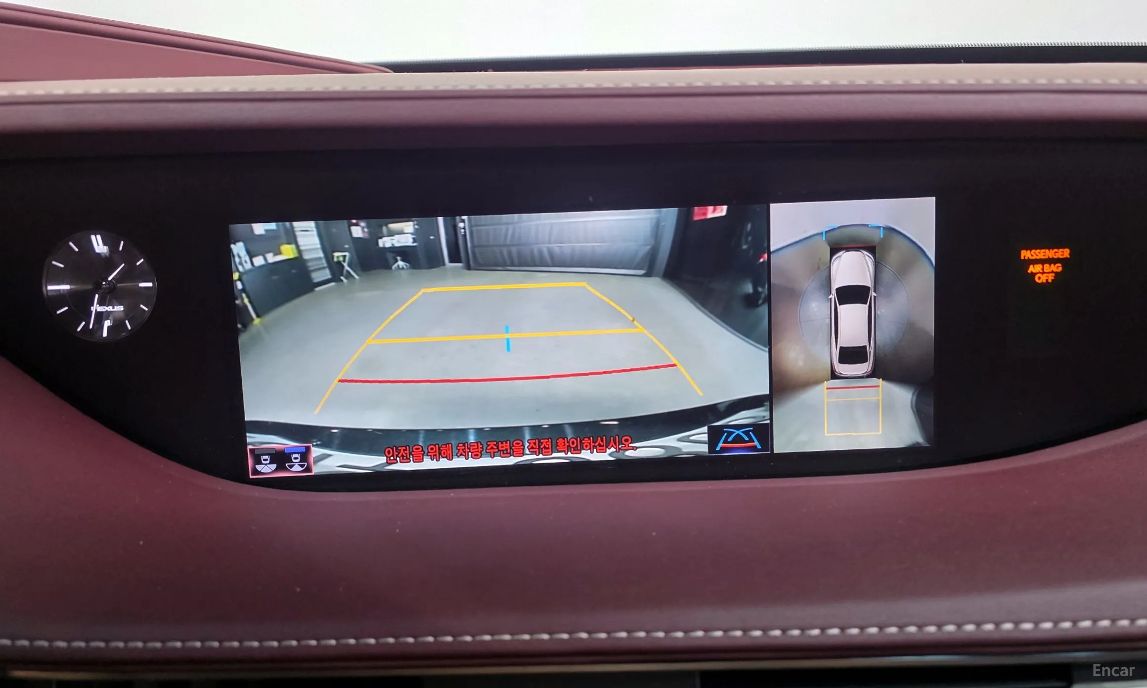 Lexus LS500h Gen 5 превью 15