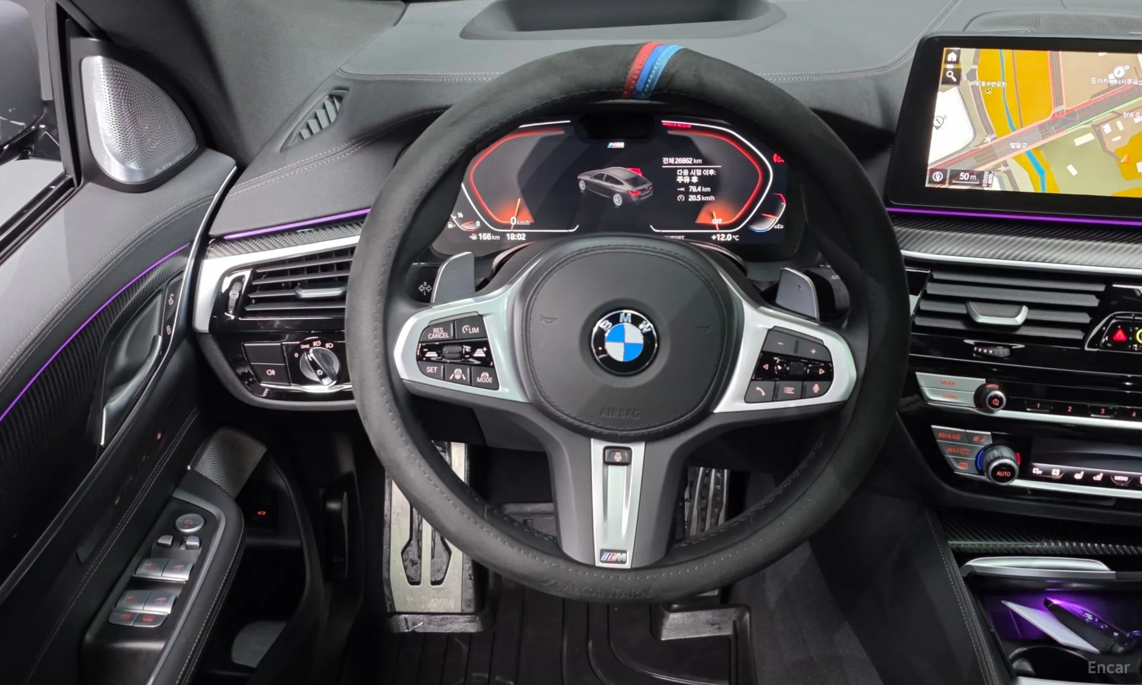BMW 6-Series GT (G32) превью 13