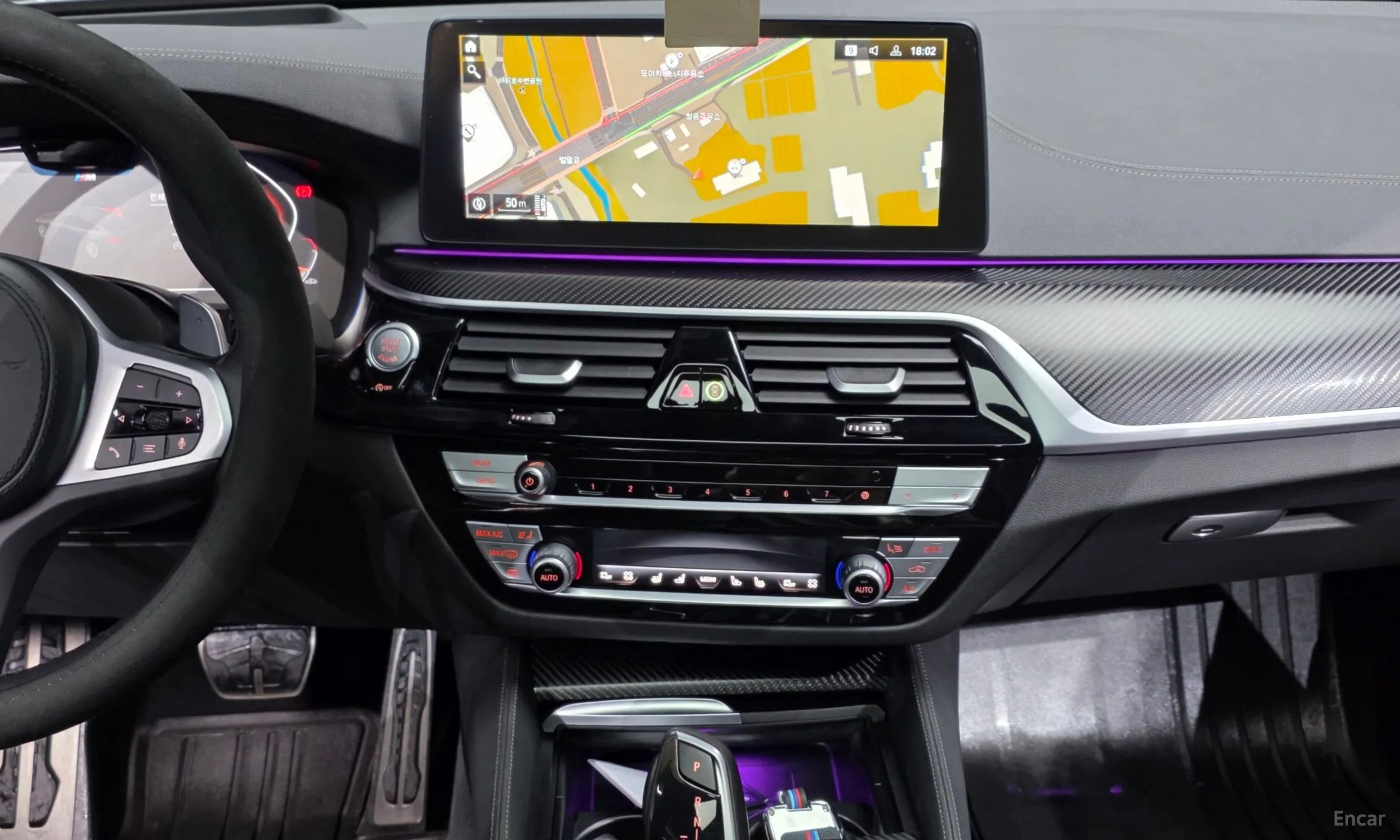 BMW 6-Series GT (G32) превью 14