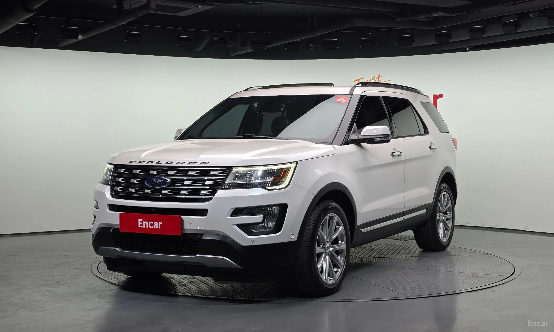 Explorer