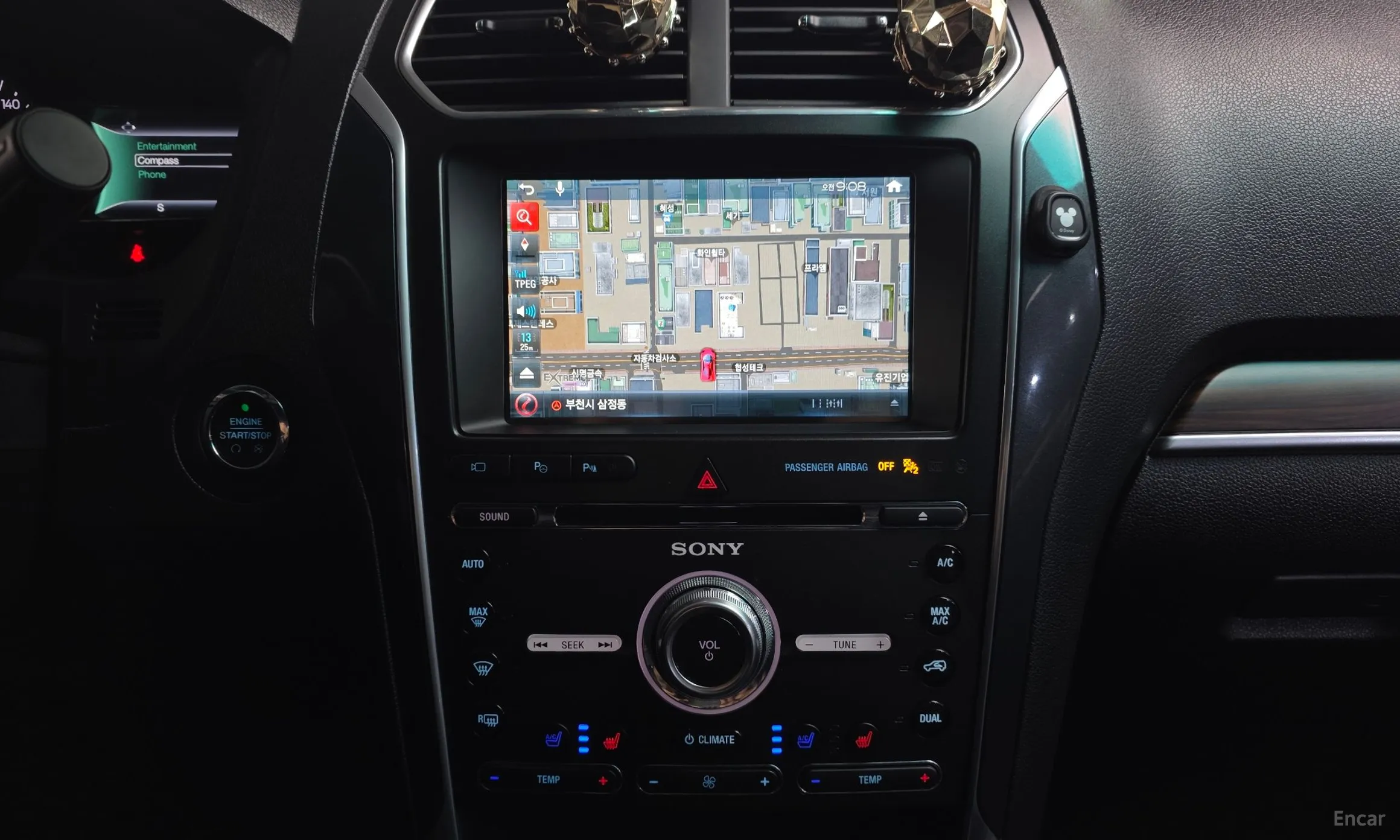 Ford Explorer превью 14