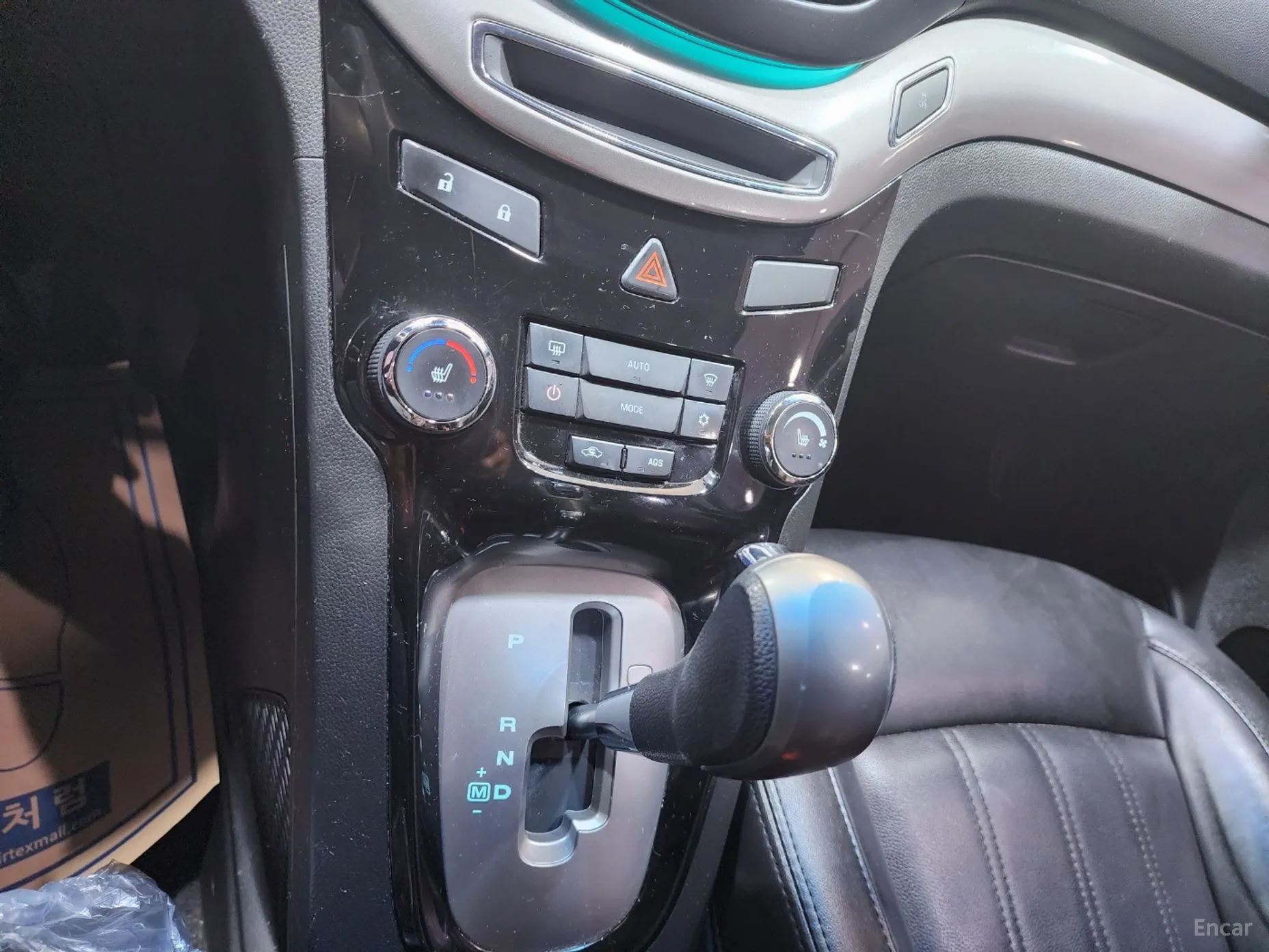 Chevrolet (GM Daewoo) Orlando превью 11