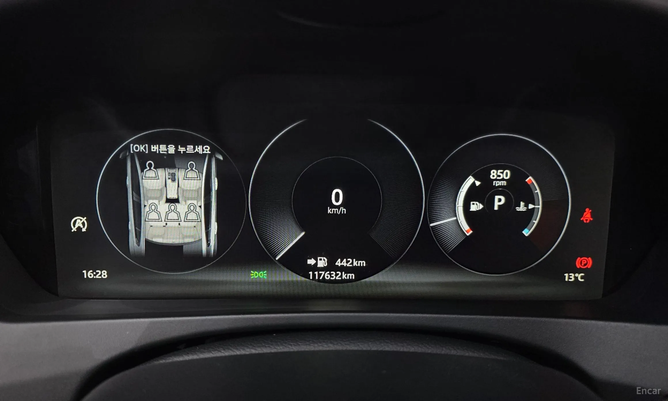 Jaguar XE превью 8