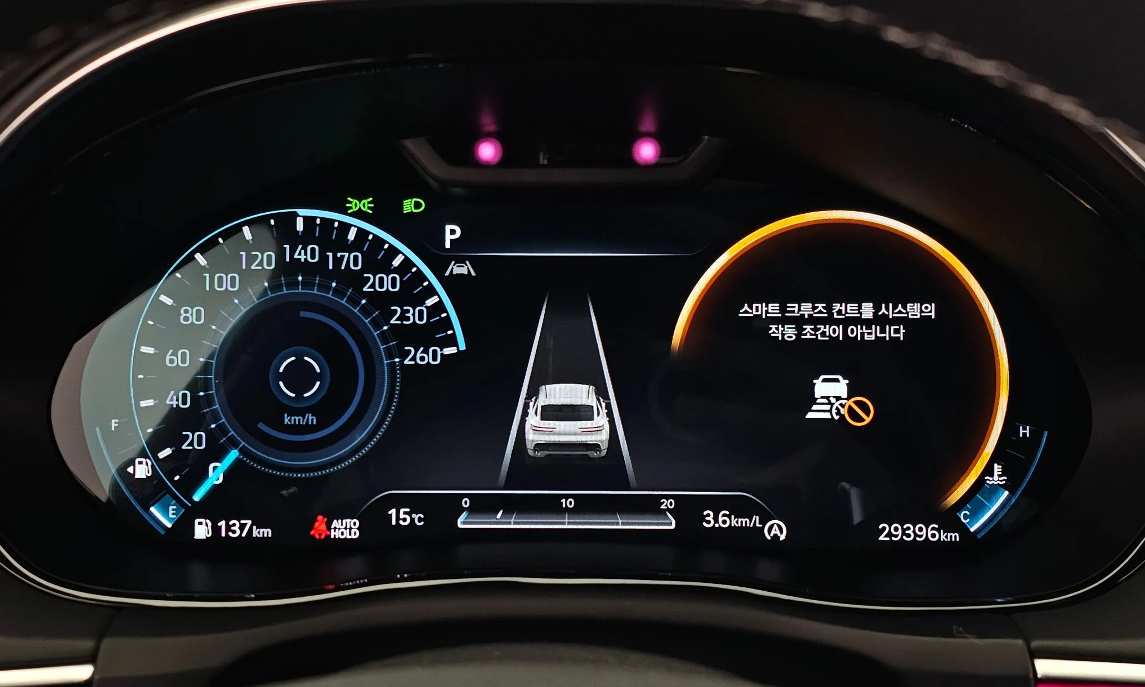 Genesis GV70 превью 8