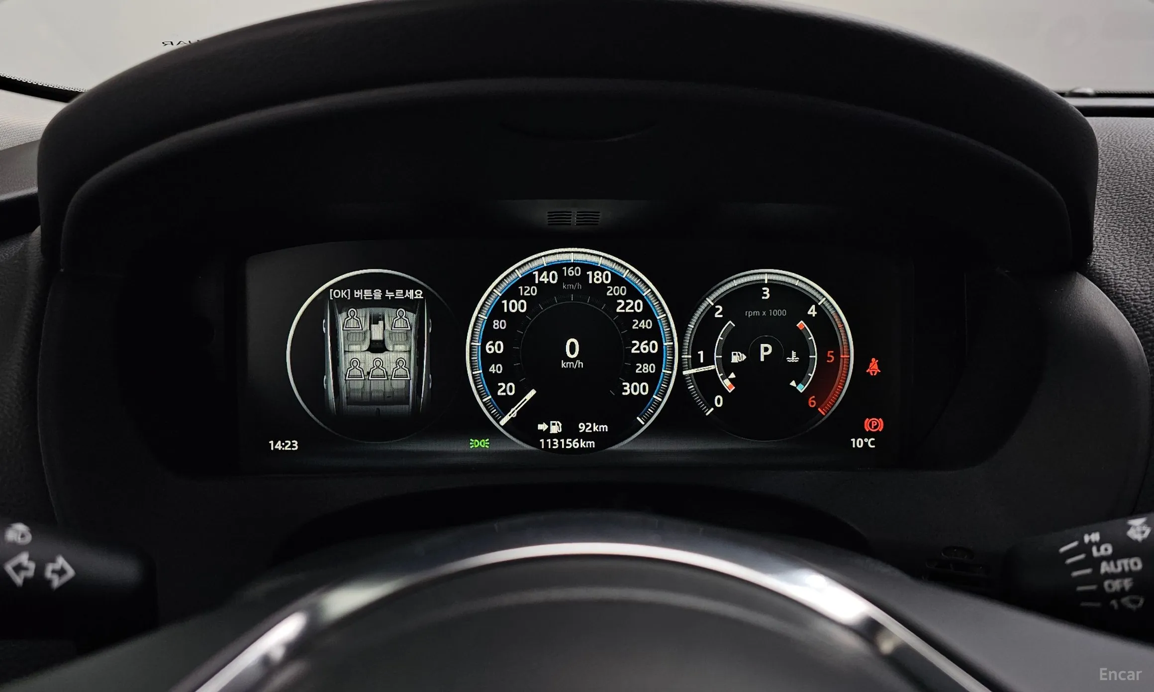 Jaguar F-PACE превью 8