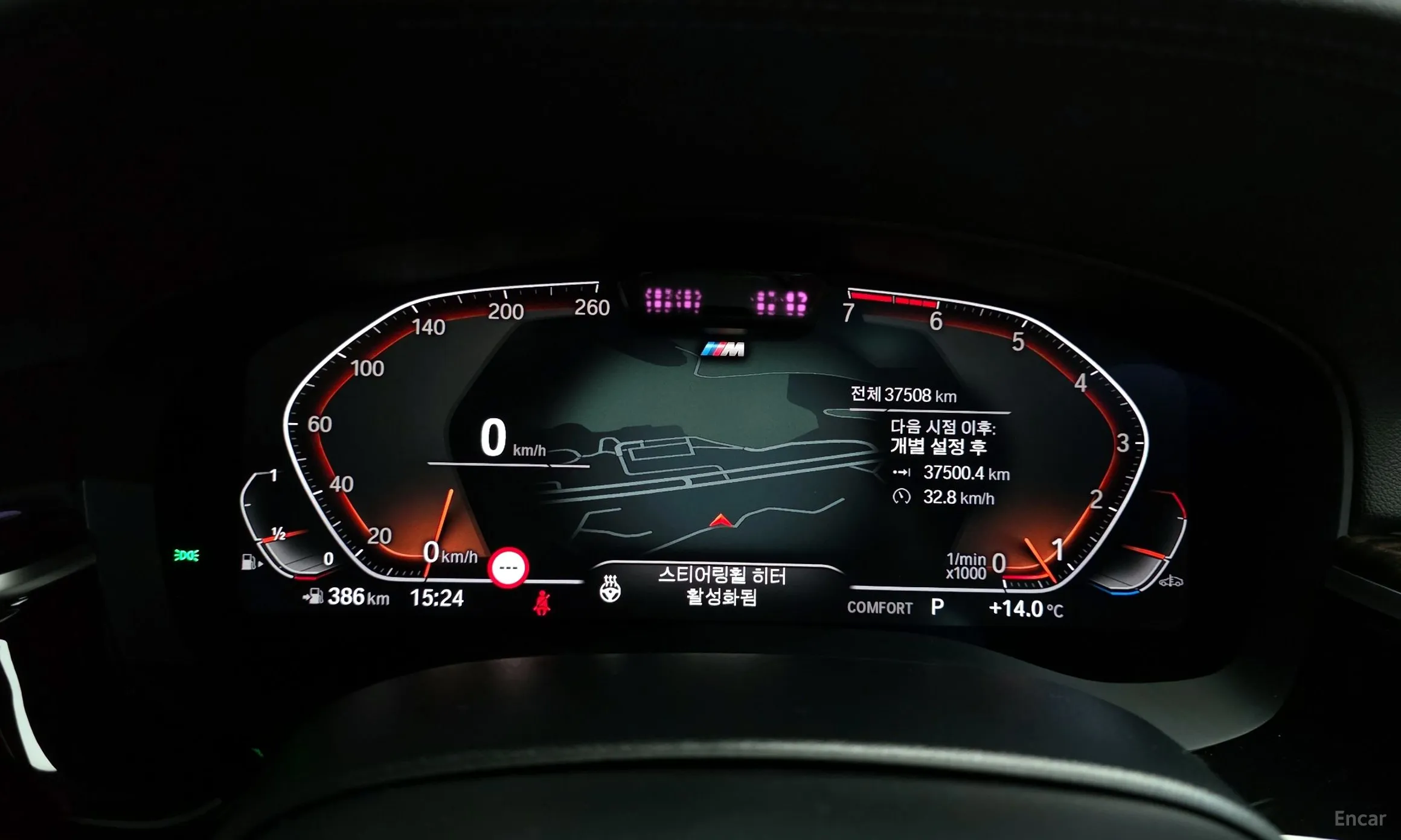 BMW 5 Series (G30) превью 8