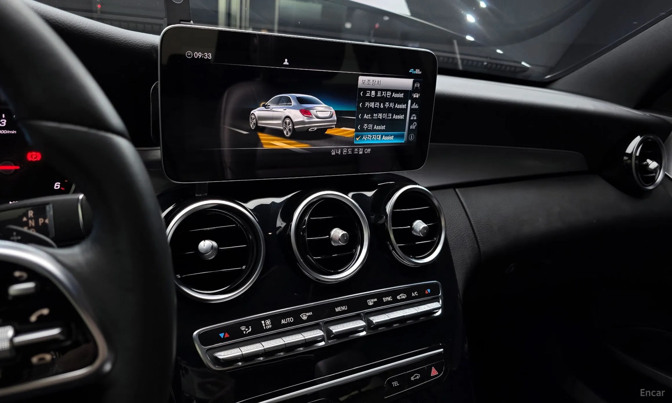 Mercedes Benz C-Class W205 превью 14
