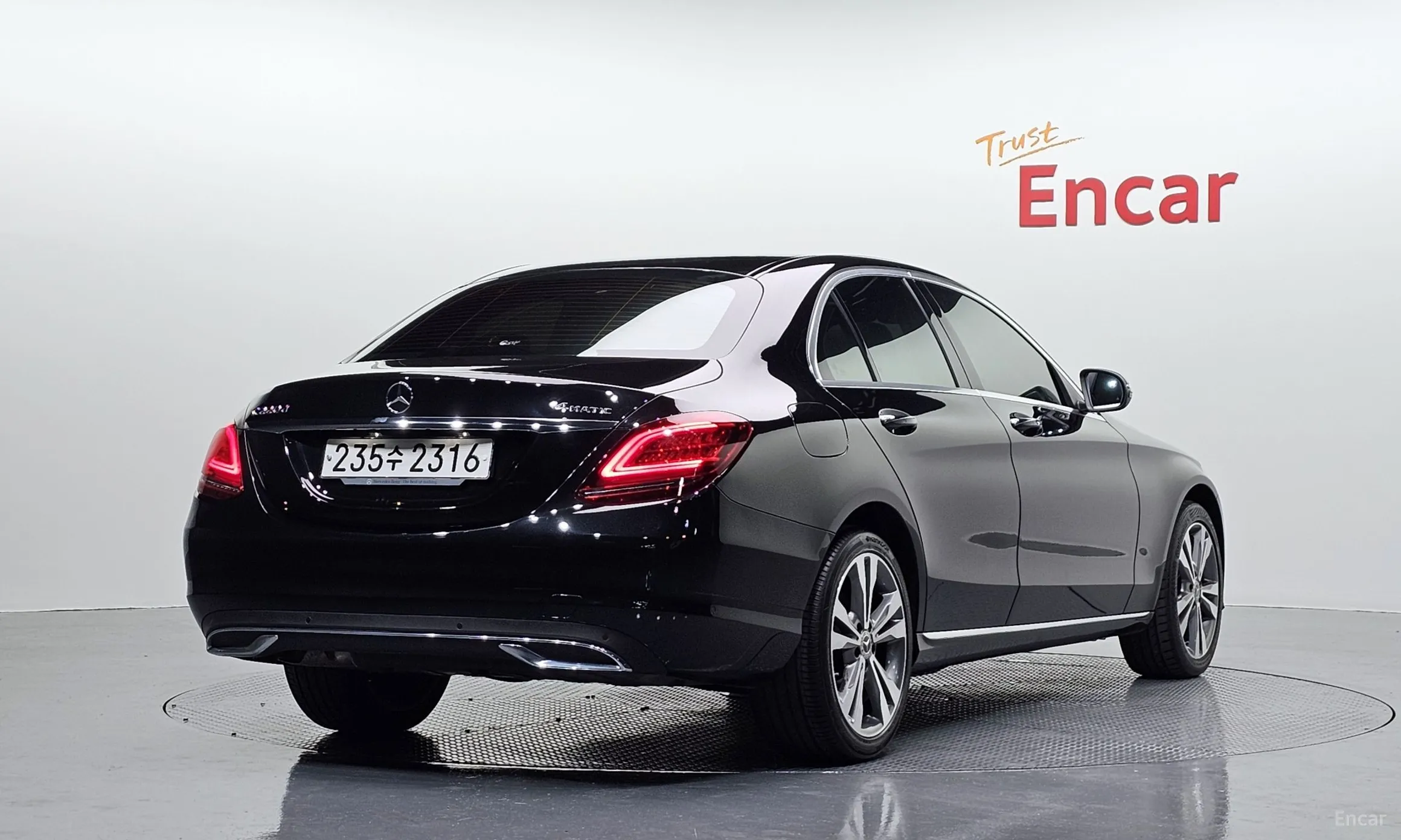 Mercedes Benz C-Class W205