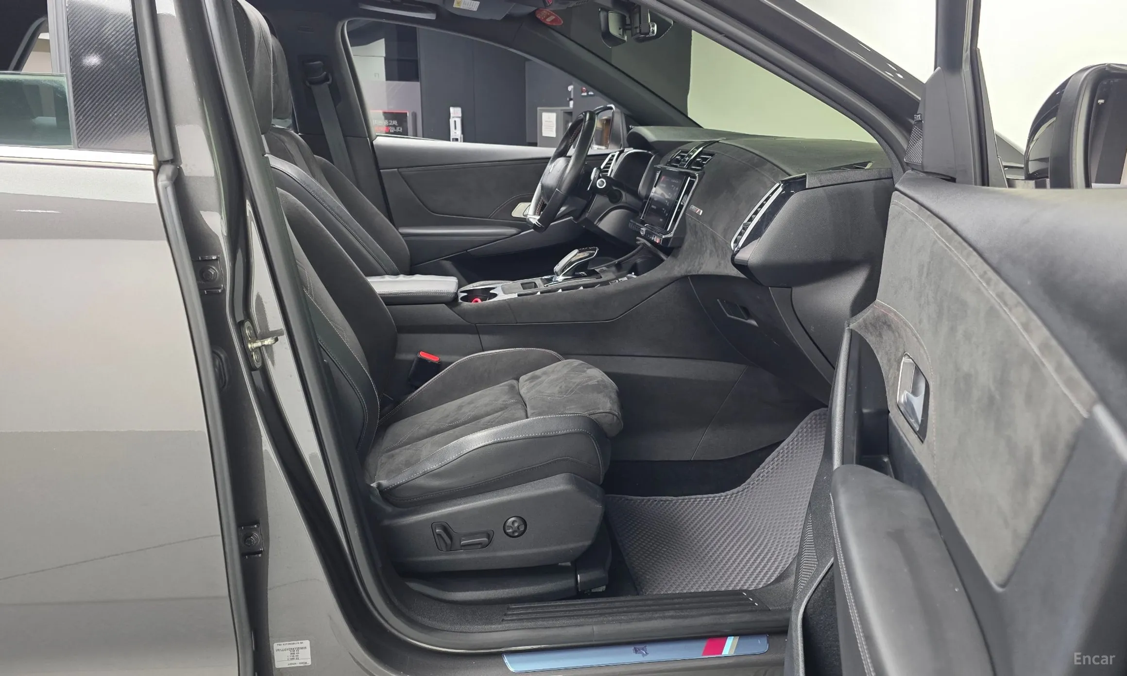 Citroën/DS DS7 Cross Bag превью 11