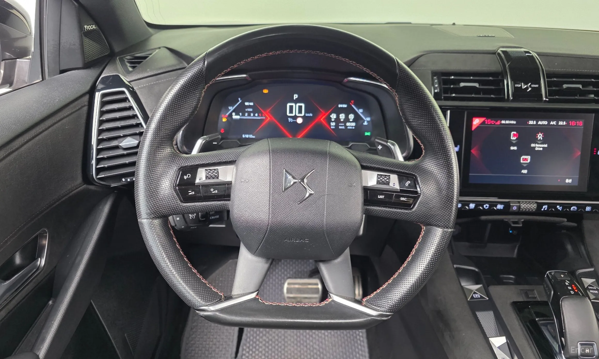 Citroën/DS DS7 Cross Bag превью 13