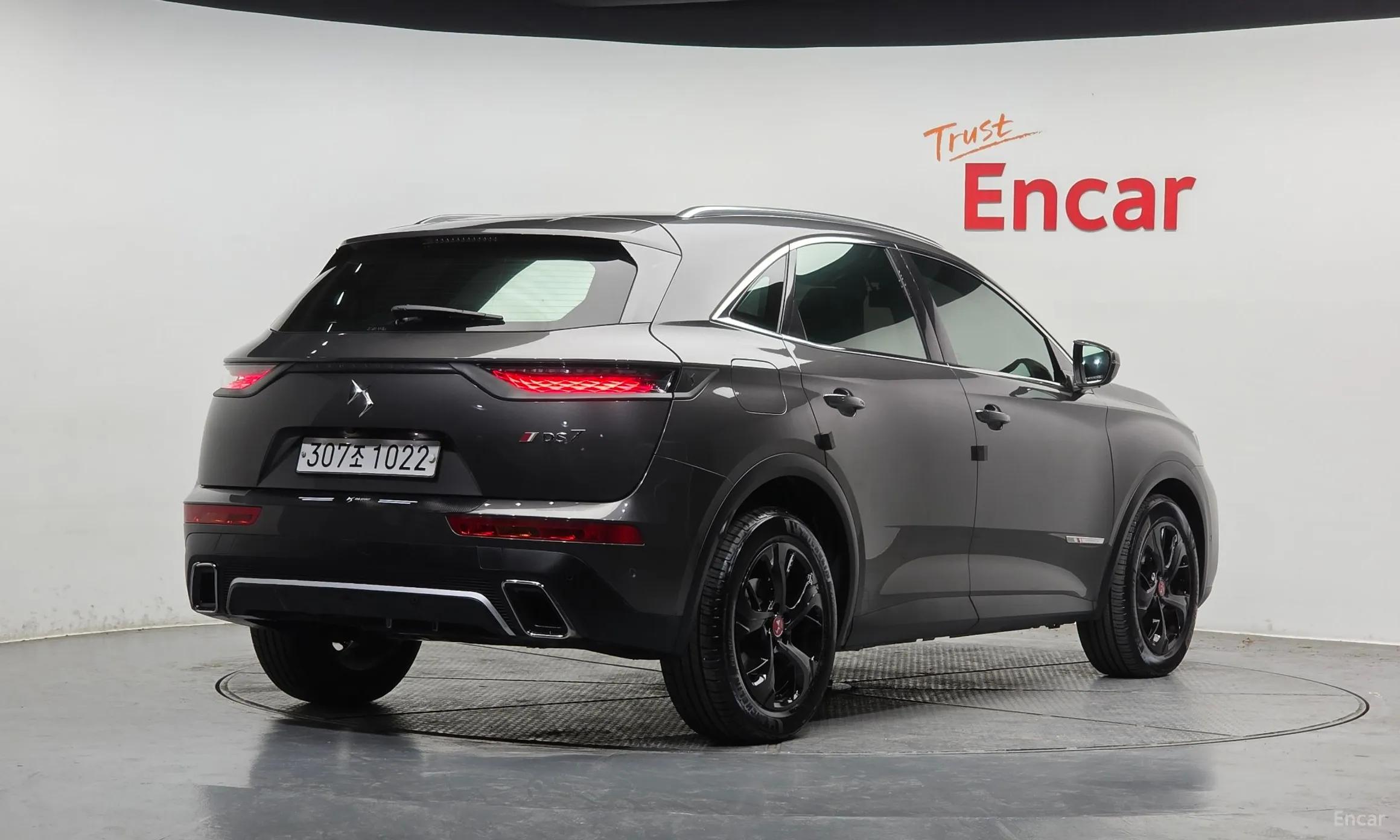 Citroën/DS DS7 Cross Bag