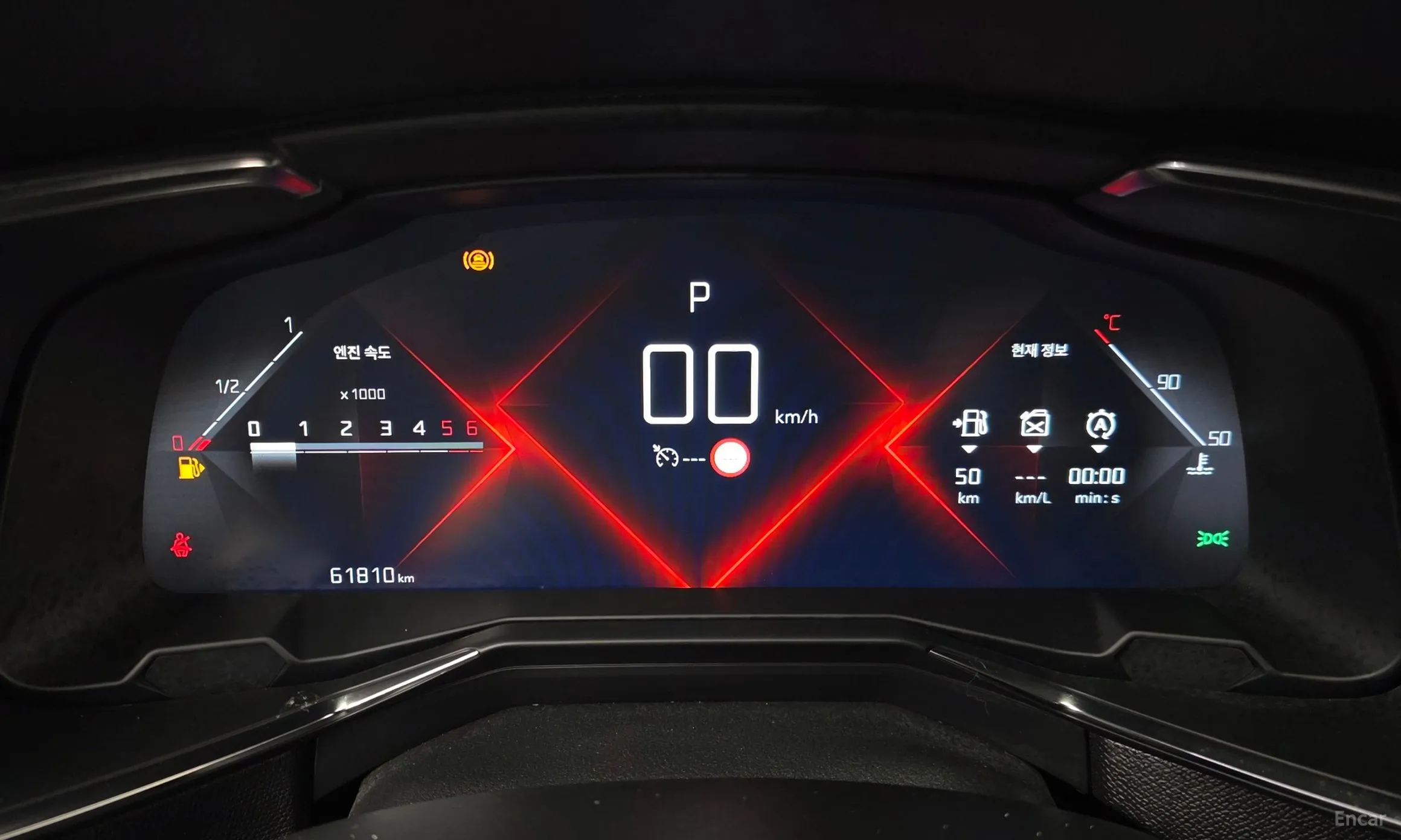 Citroën/DS DS7 Cross Bag превью 8