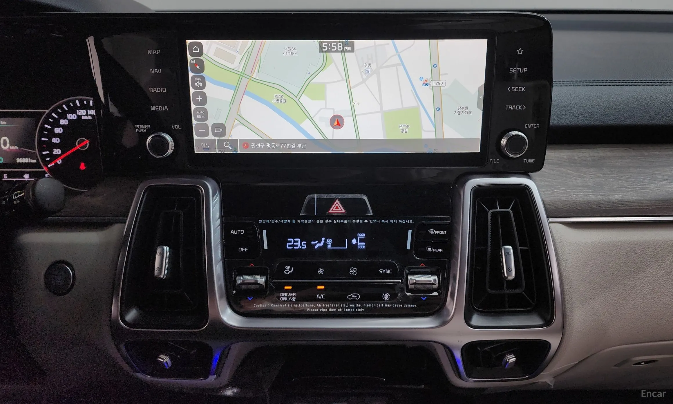 Kia Sorento 4th generation превью 15