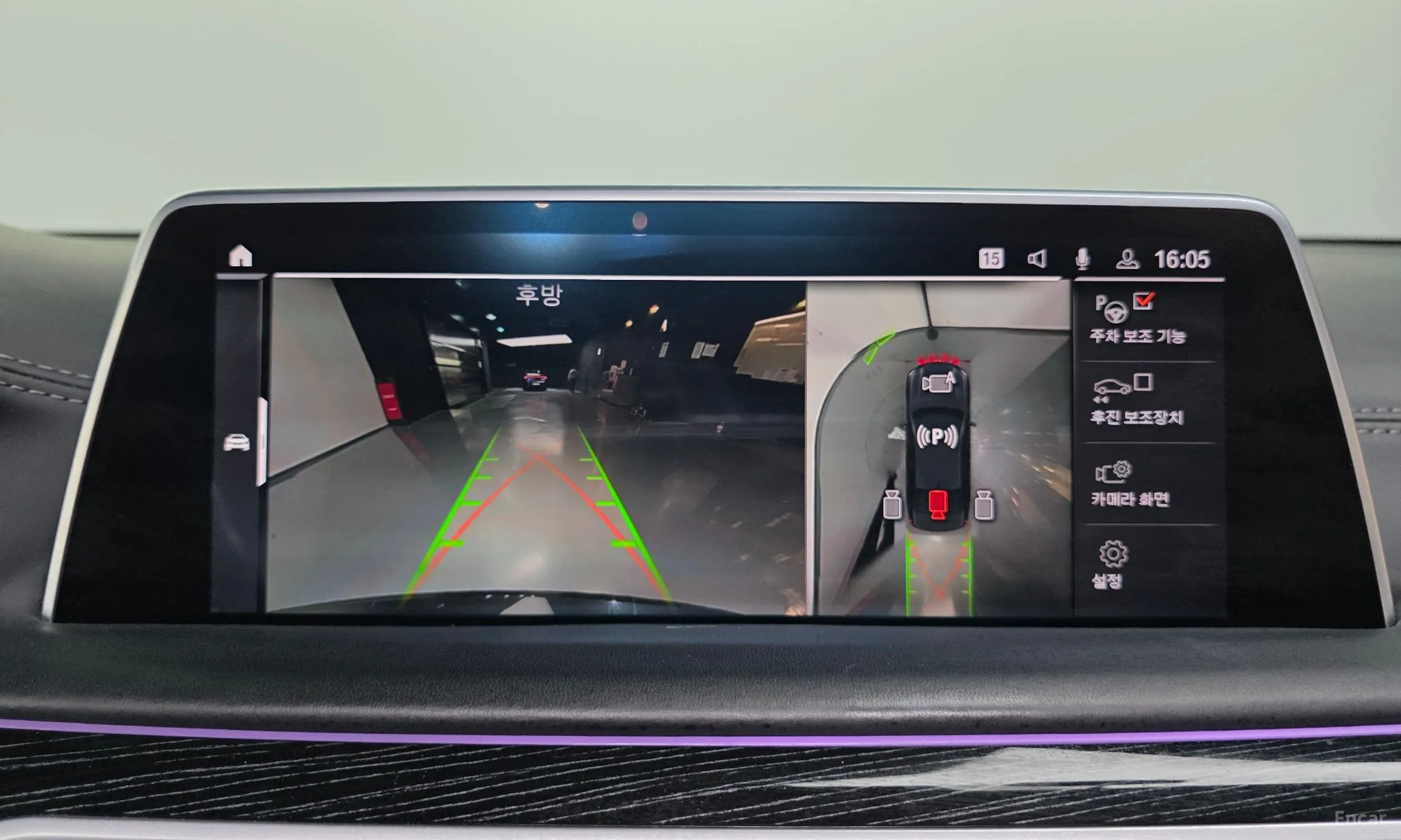 BMW 7 Series (G11) превью 14