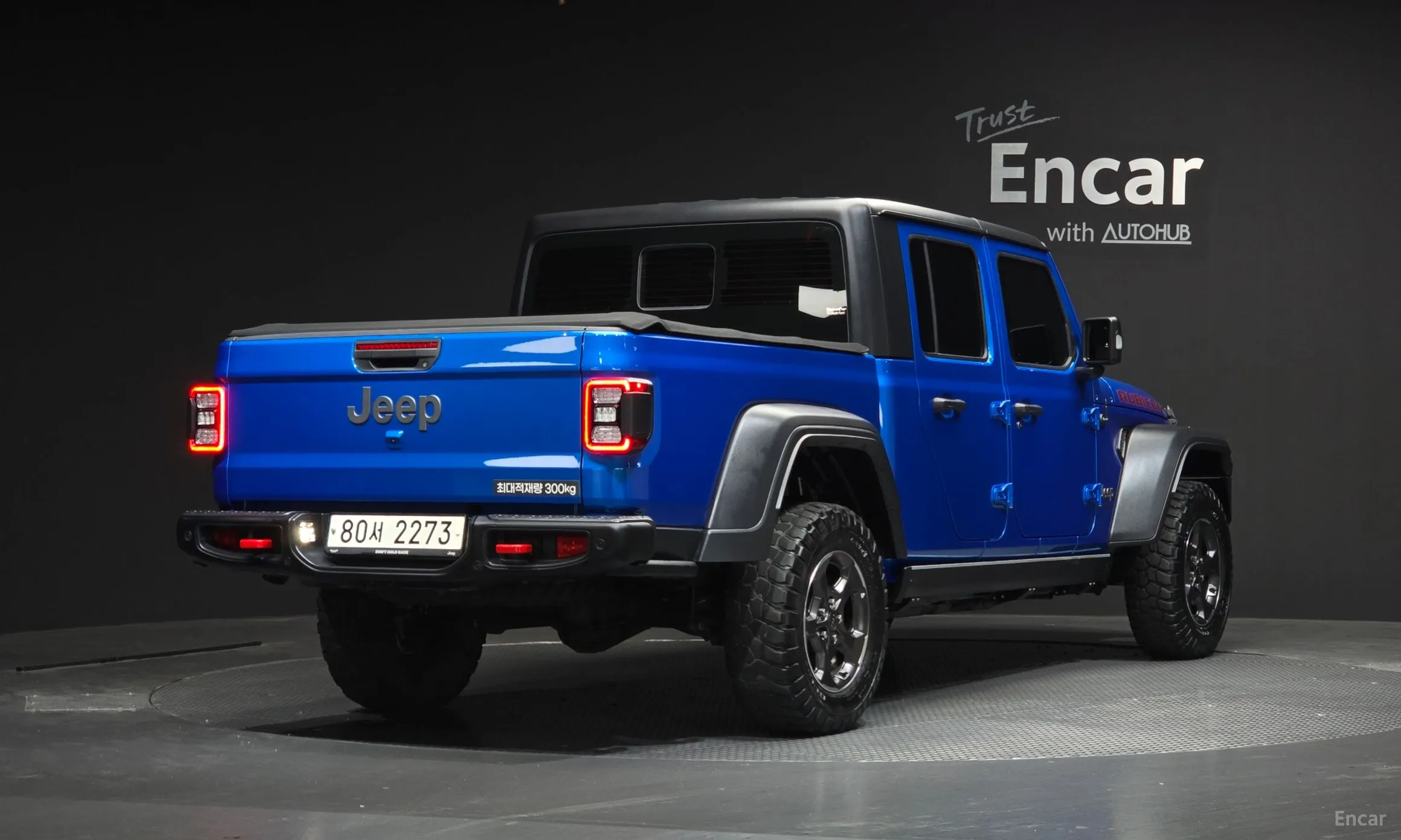 Jeep Gladiator (JT)