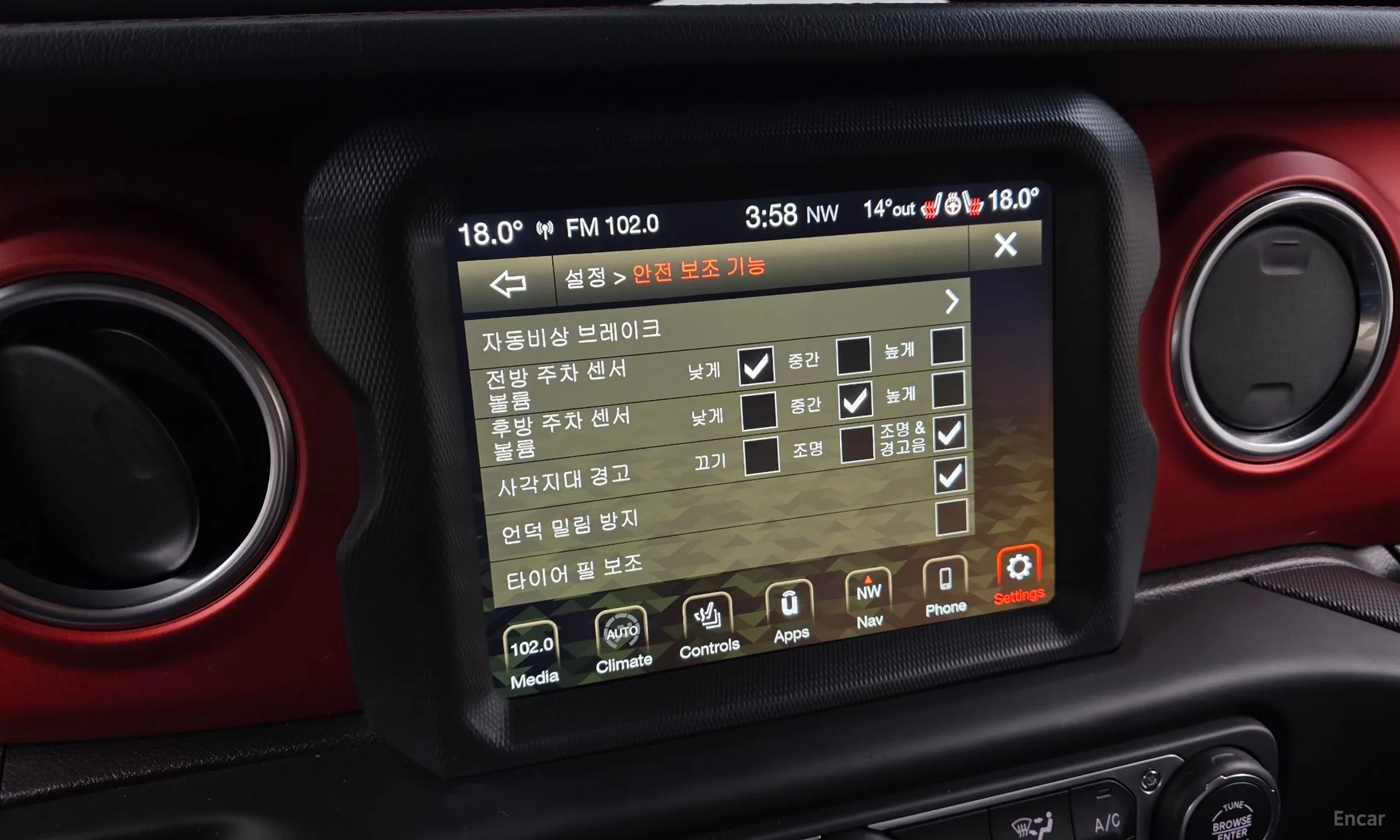 Jeep Gladiator (JT) превью 18