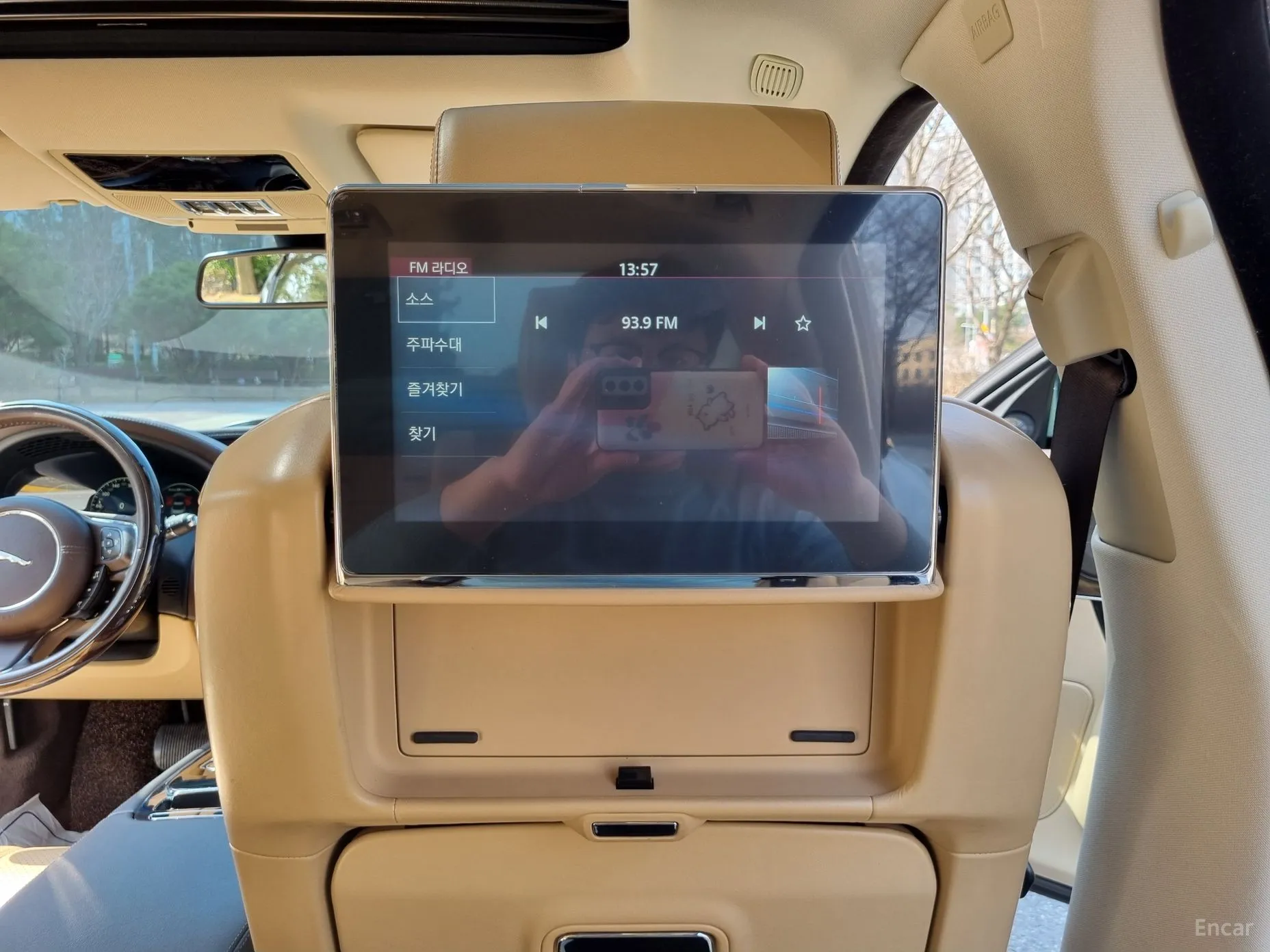 Jaguar All New XJ превью 12