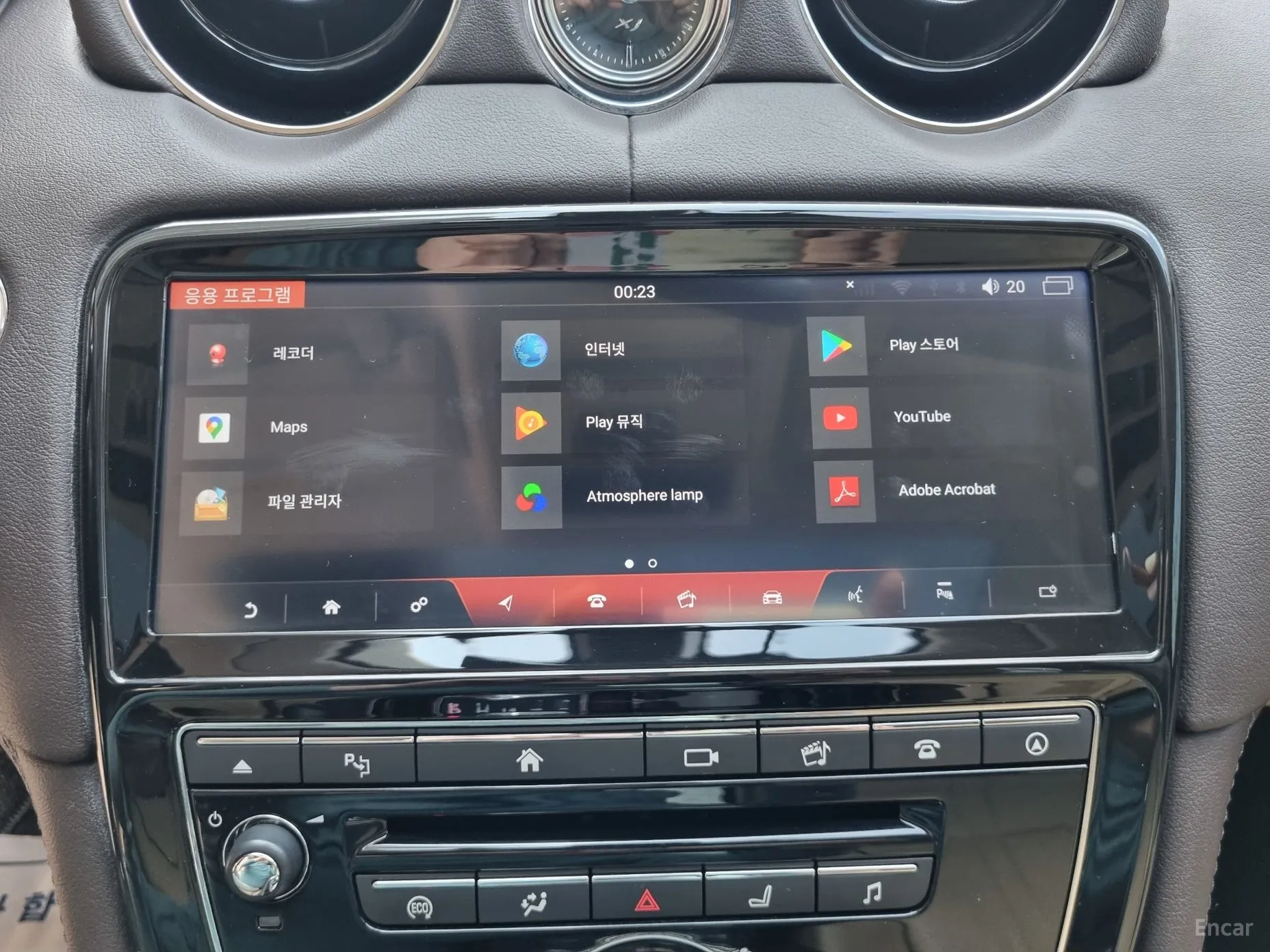 Jaguar All New XJ превью 14