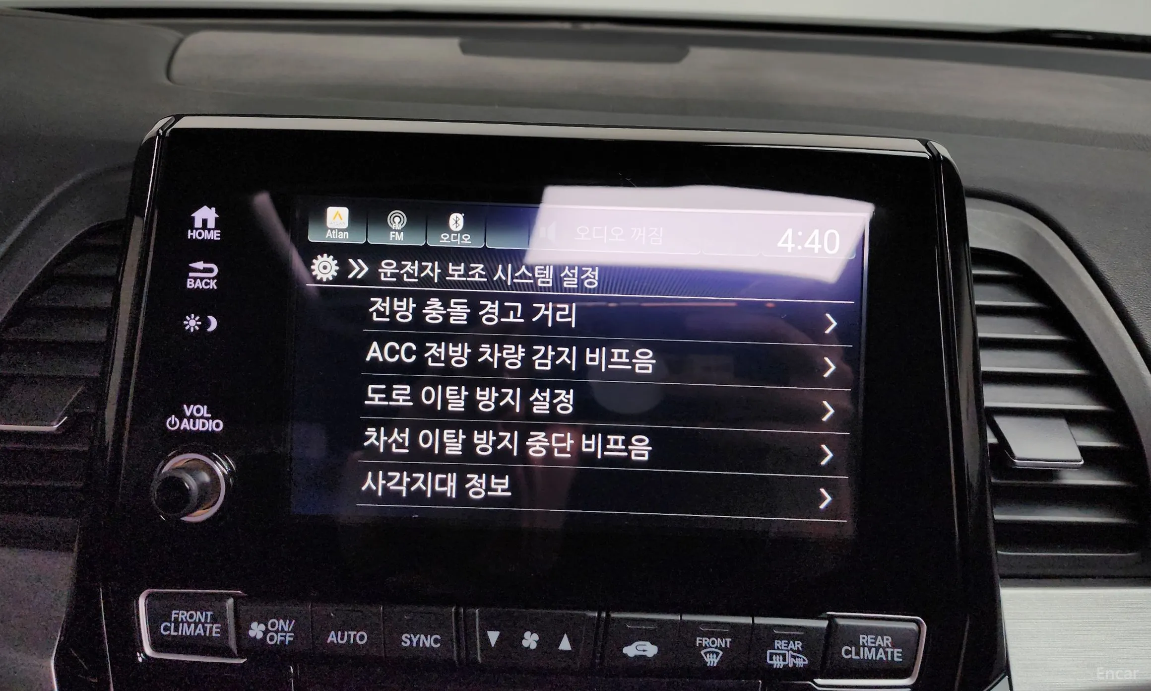 Honda Odyssey превью 16